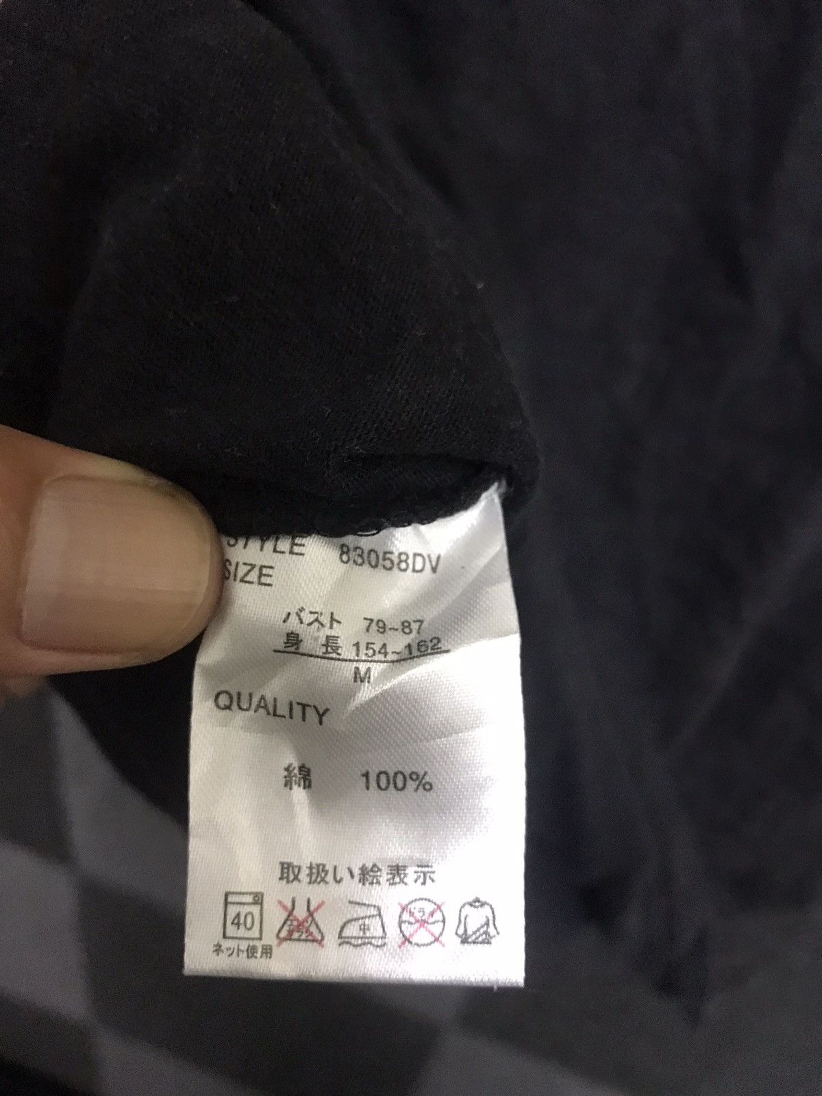 Japanese Brand × Seditionaries DIG DEEP Punk Seditionaries Cracked Print LS Shirt Size S / US 4 / IT 40 - 7 Thumbnail