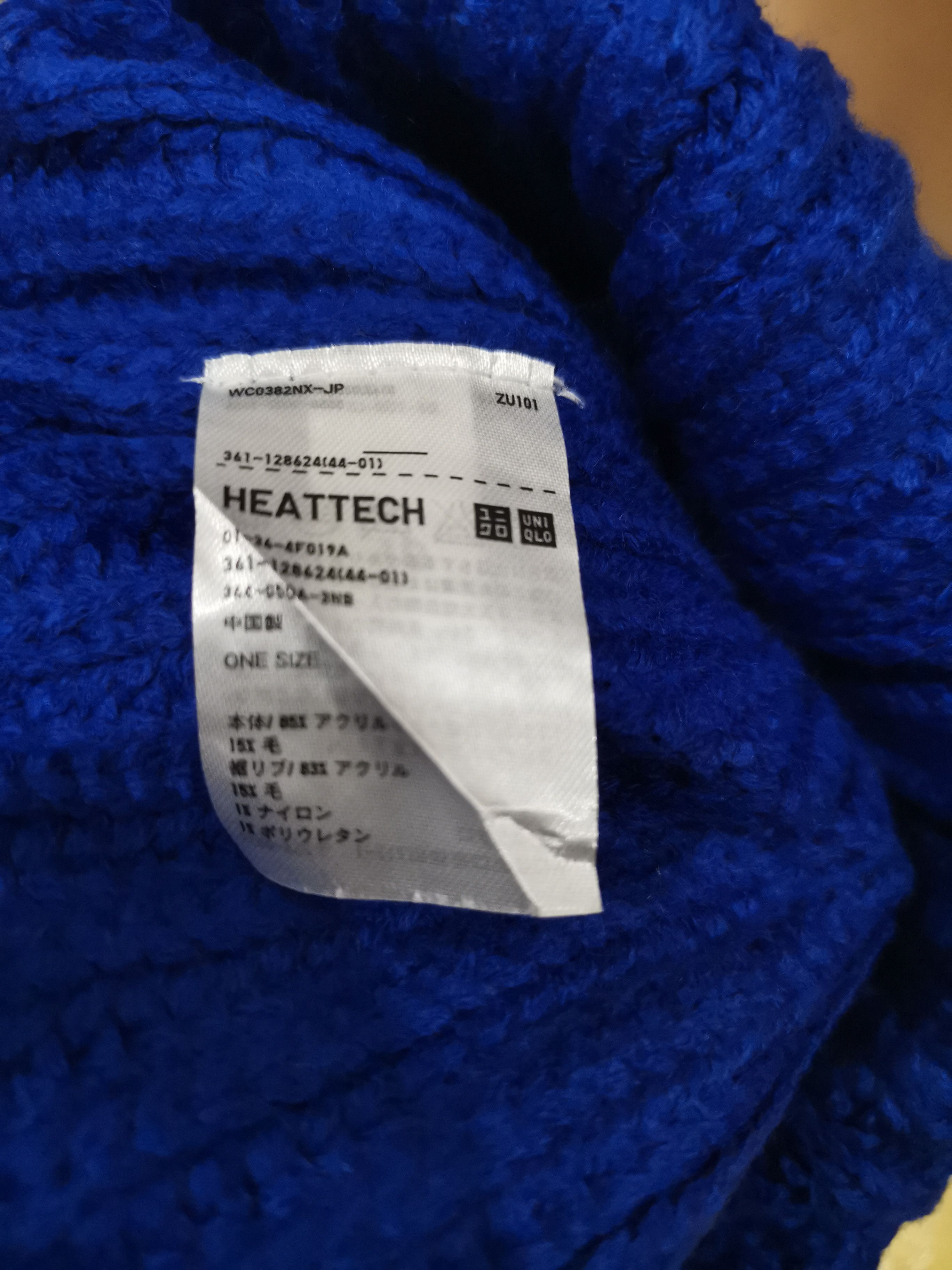 Japanese Brand × Uniqlo Uniqlo Snowcap x Japanese Brand x New Old Stock Size ONE SIZE - 5 Thumbnail