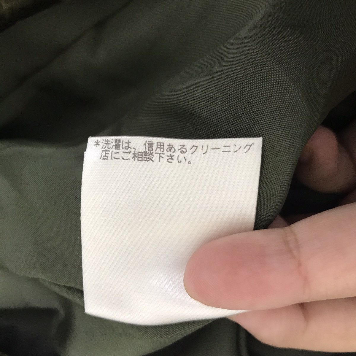Japanese Brand MISS ASHIDA Tokyo Paris Japanese Brand Green Fur Wool Coat Size US XS / EU 42 / 0 - 7 Thumbnail