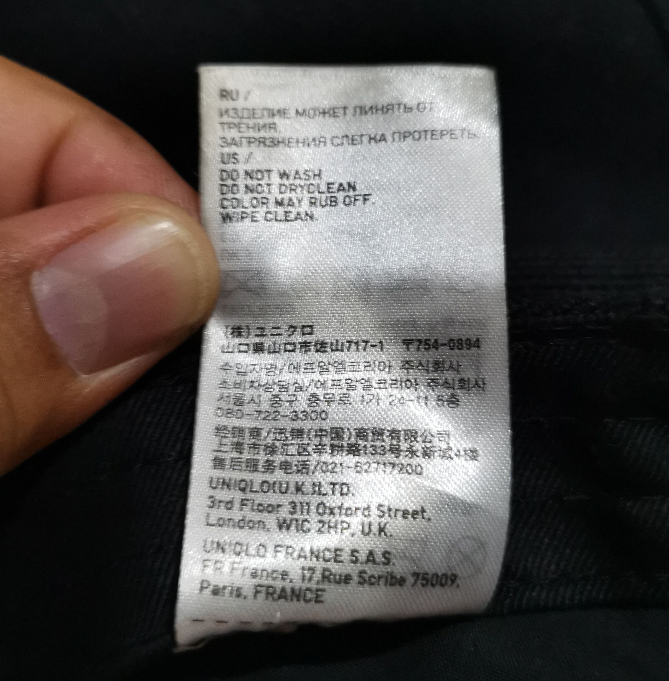 Japanese Brand × Uniqlo Uniqlo Beretta Hats x Japanese Brand Size ONE SIZE - 7 Thumbnail