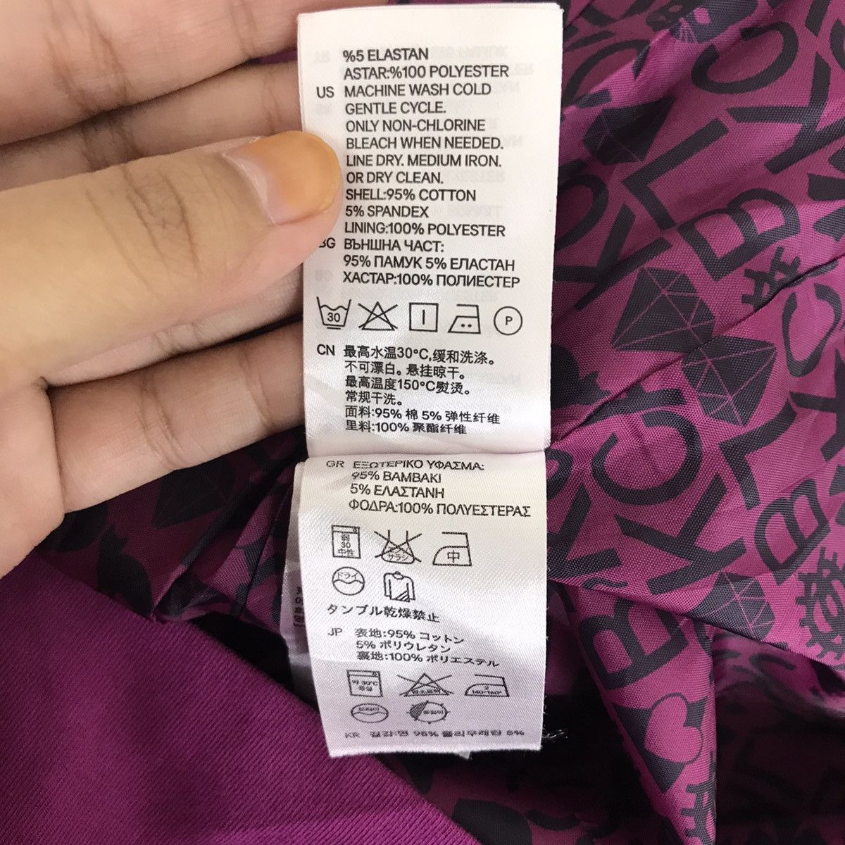 H&M H&M x BLACK Pink Japanese Brand Crop Top Coat Jacket Size US XS / EU 42 / 0 - 6 Thumbnail