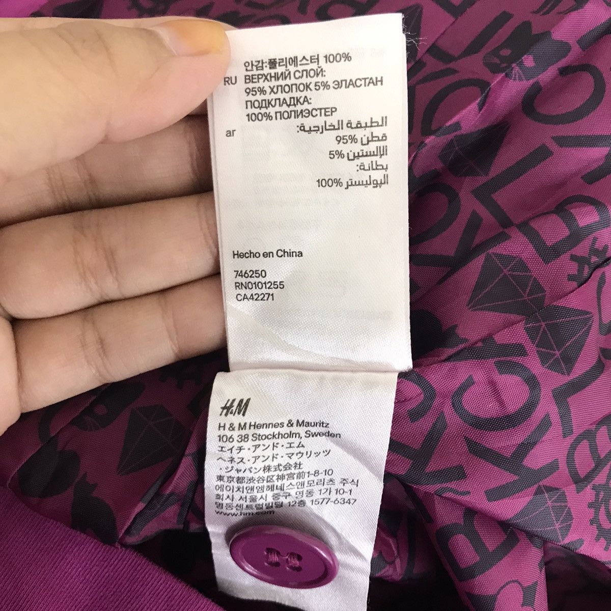 H&M H&M x BLACK Pink Japanese Brand Crop Top Coat Jacket Size US XS / EU 42 / 0 - 7 Thumbnail