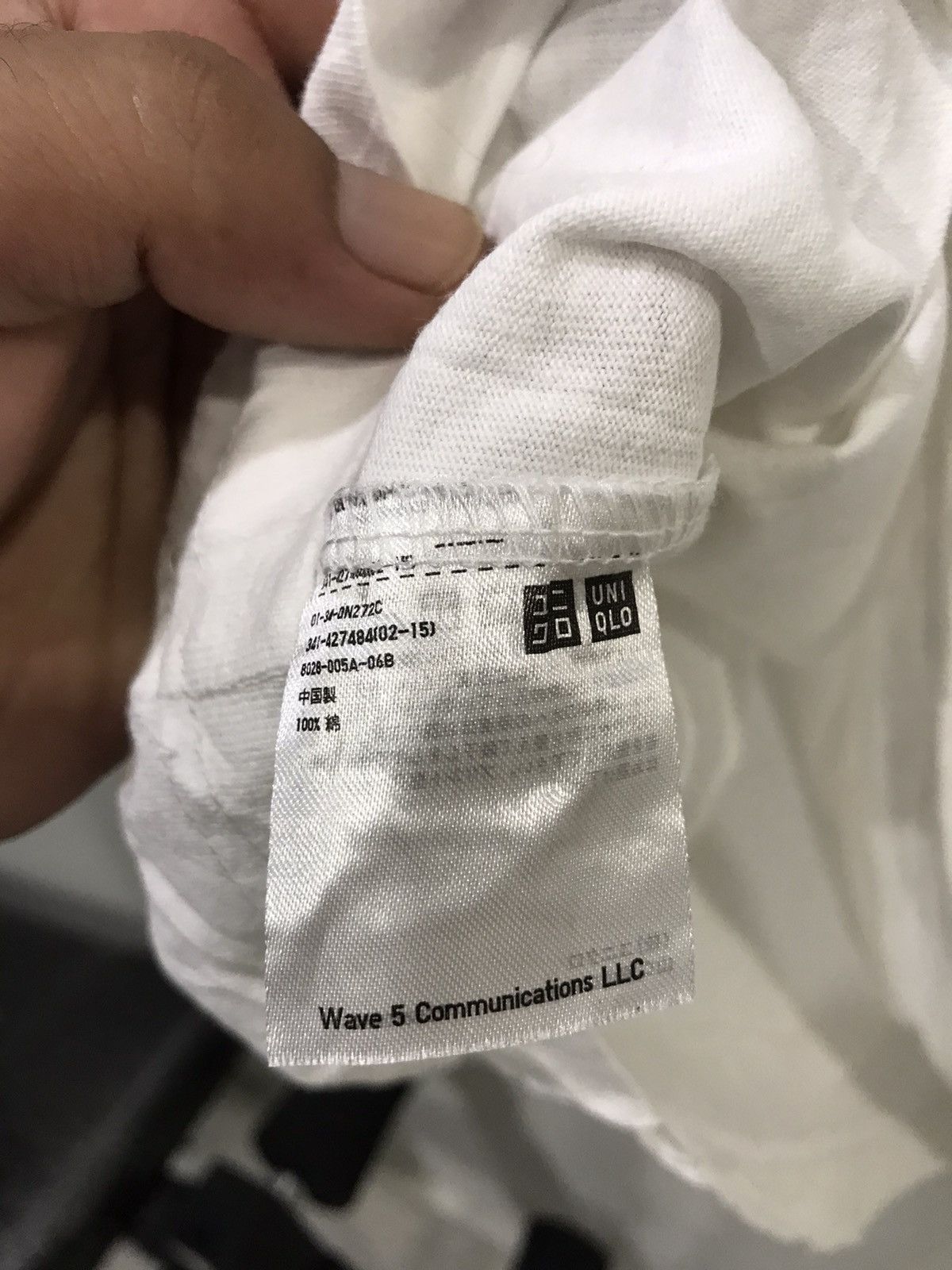 Futura × Japanese Brand × Uniqlo Uniqlo x FUTURA Big Logo Shirt Size US M / EU 48-50 / 2 - 5 Thumbnail