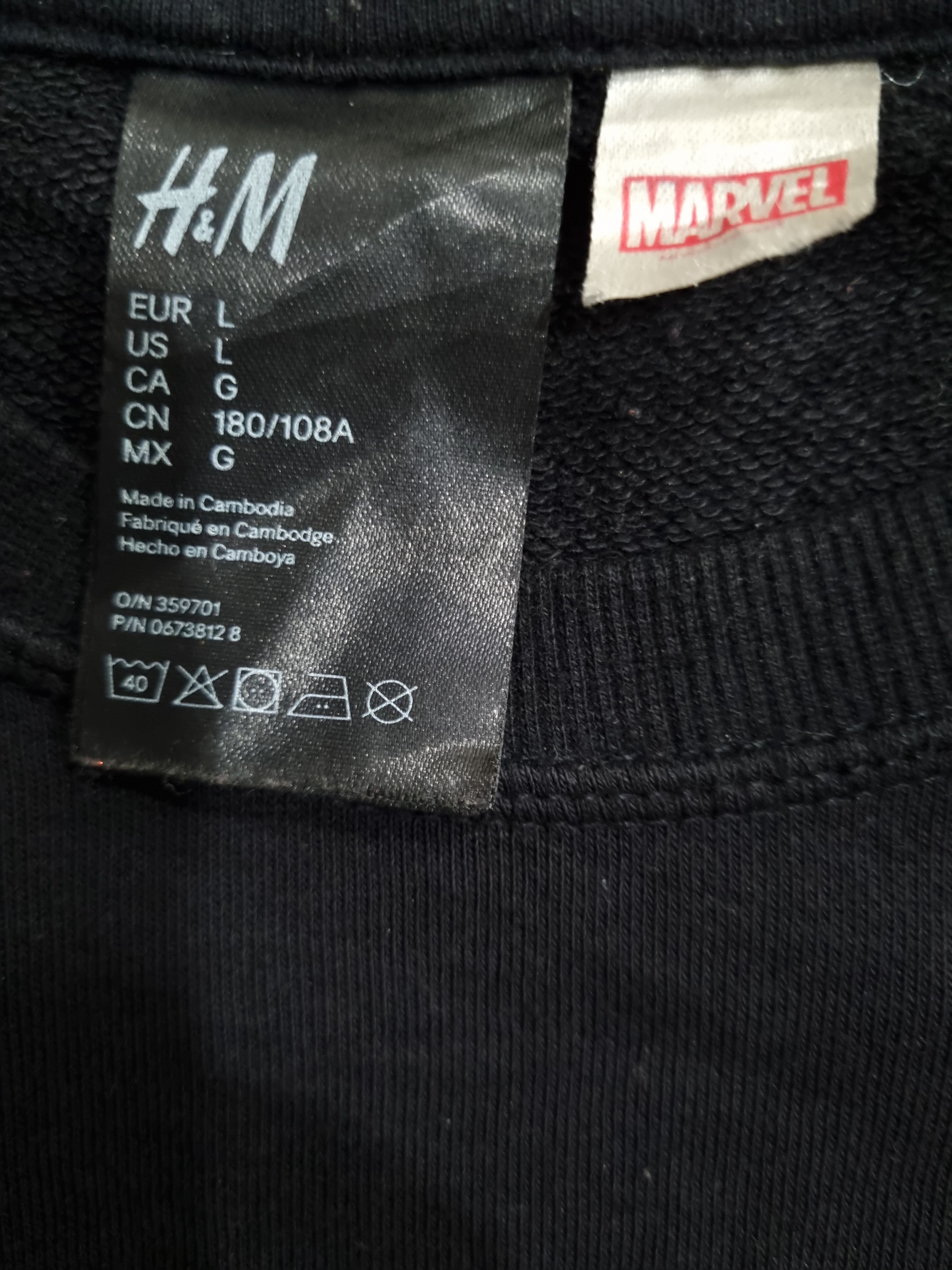 H&M × Marvel Comics Marvel Sweatshirt Big Logo x H&M Size US L / EU 52-54 / 3 - 8 Thumbnail