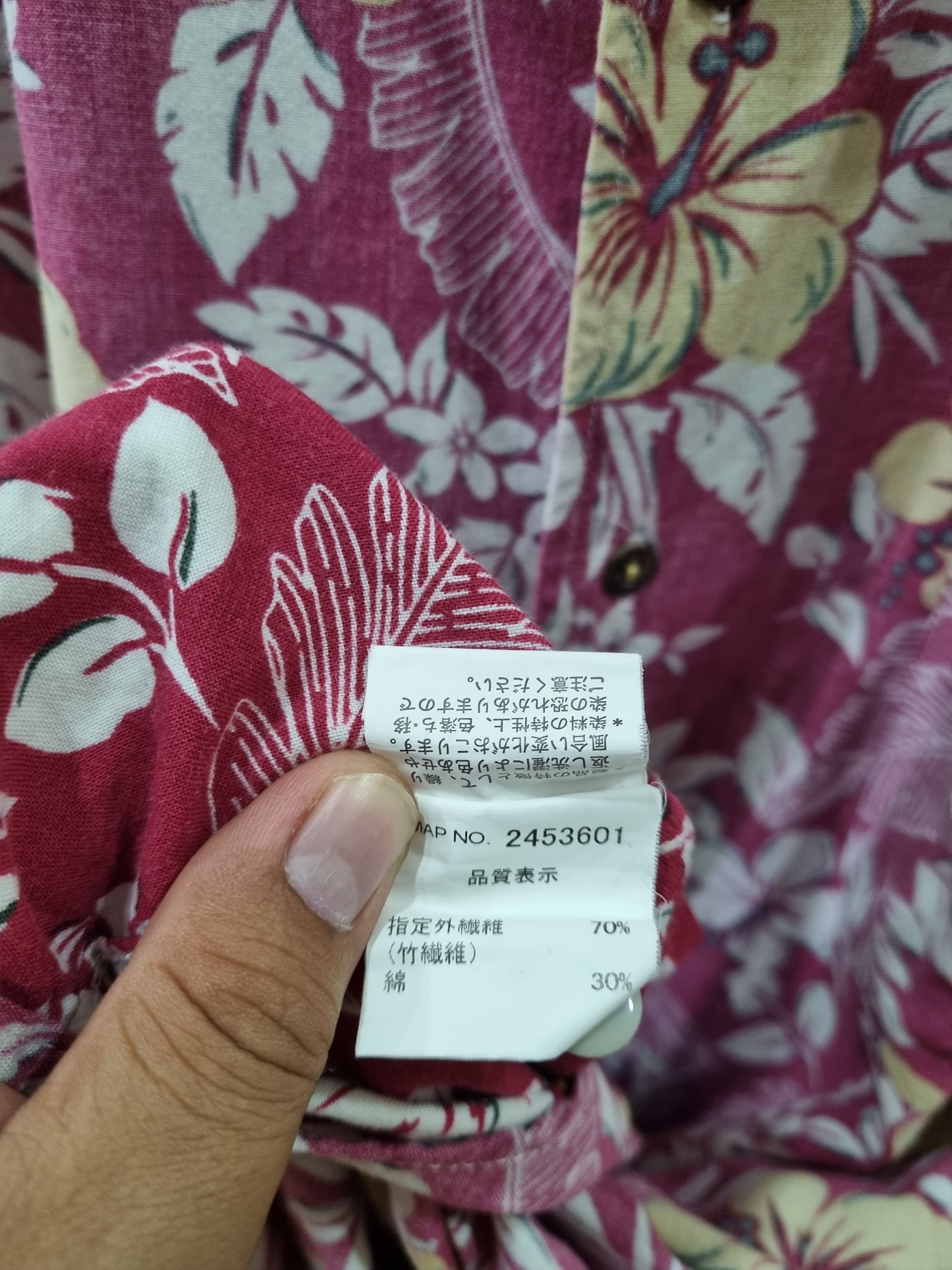 Vintage Tesoro Mio Hawaiian Shirt x Vintage Size US XXL / EU 58 / 5 - 7 Thumbnail