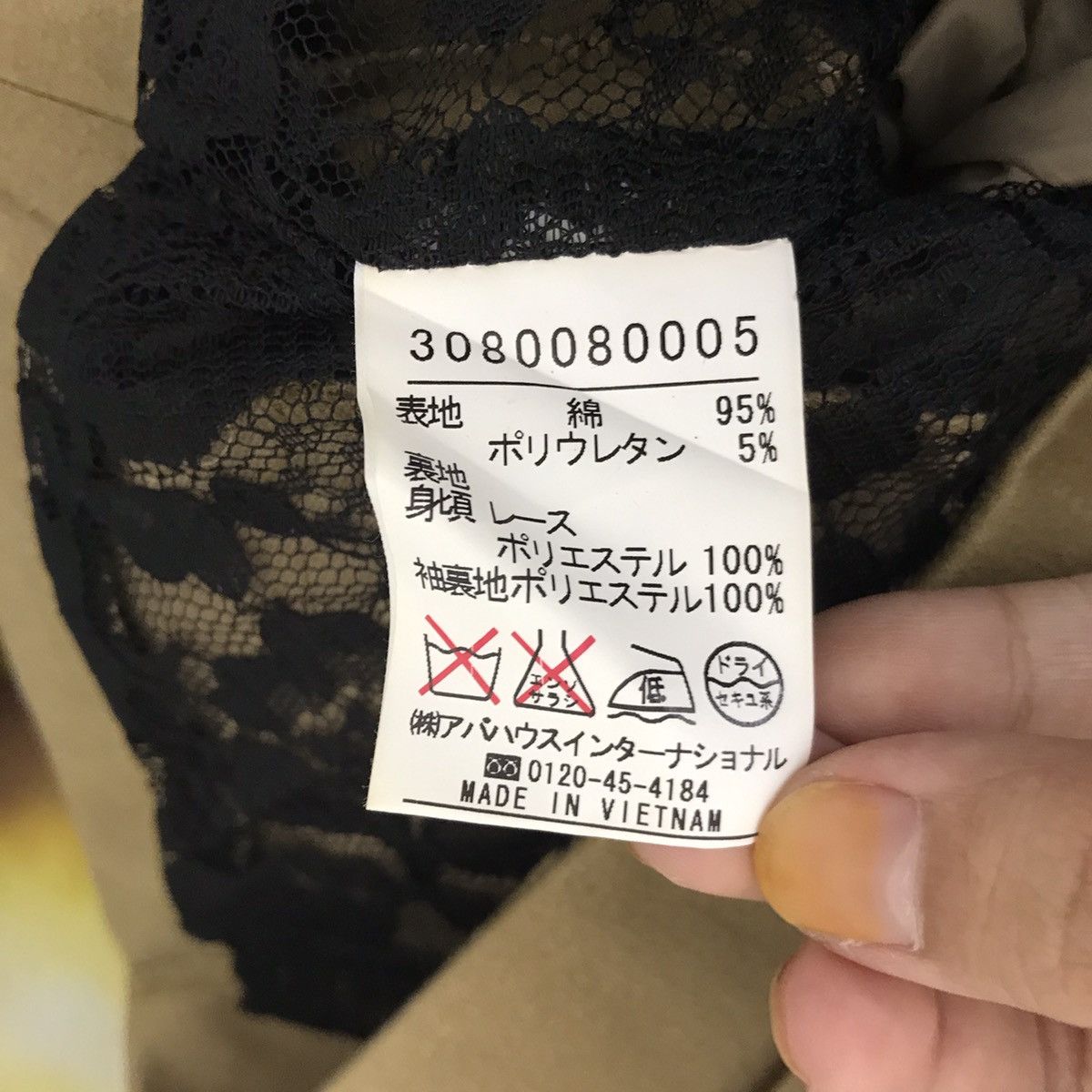 ABAHOUSE ABAHOUSE DEVINETTE Crop Top Japanese Designer Blazer Coat Size US XS / EU 42 / 0 - 6 Thumbnail