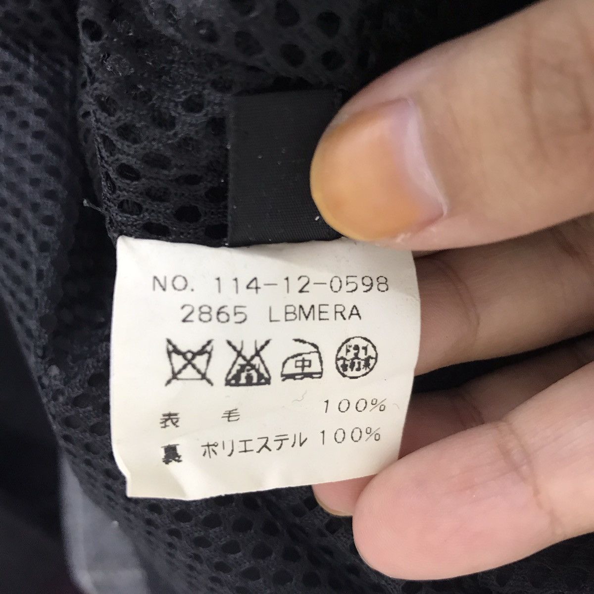Vintage MCNAIRY BROTHERS SHIPS Japan Check Tartan Wool Parka Hooded Size US L / EU 52-54 / 3 - 6 Thumbnail