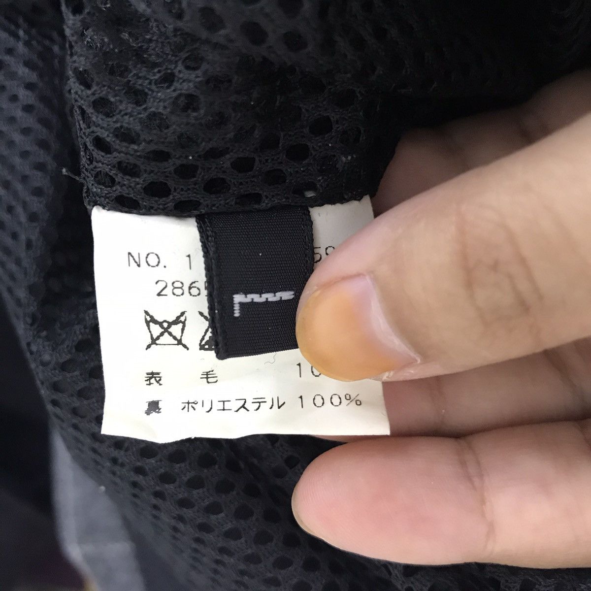 Vintage MCNAIRY BROTHERS SHIPS Japan Check Tartan Wool Parka Hooded Size US L / EU 52-54 / 3 - 5 Thumbnail