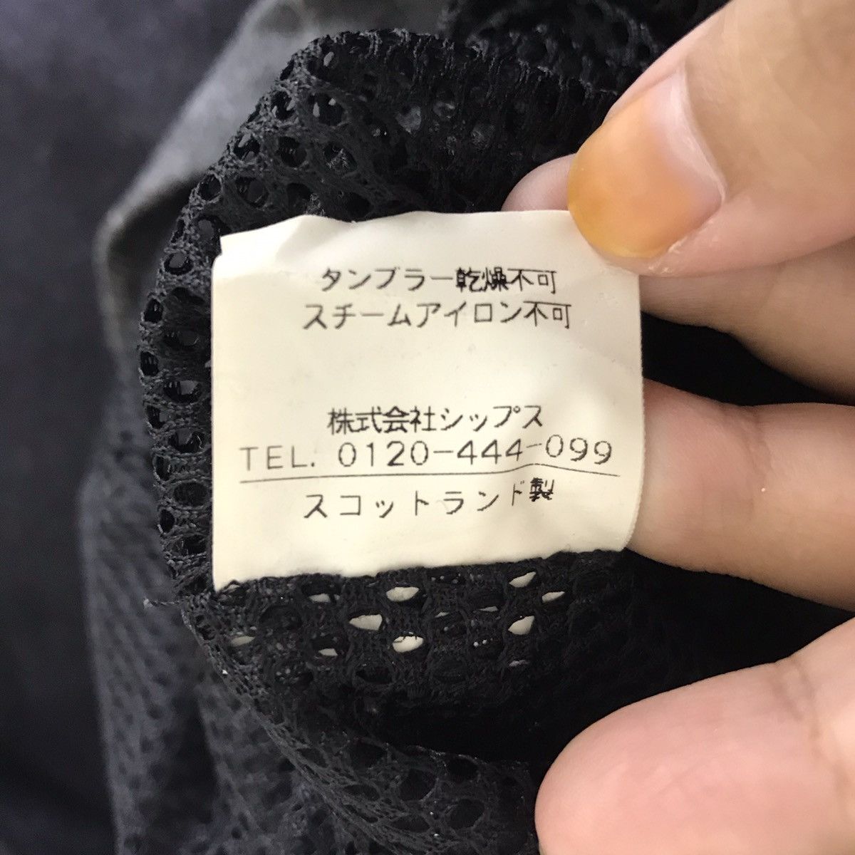 Vintage MCNAIRY BROTHERS SHIPS Japan Check Tartan Wool Parka Hooded Size US L / EU 52-54 / 3 - 7 Thumbnail