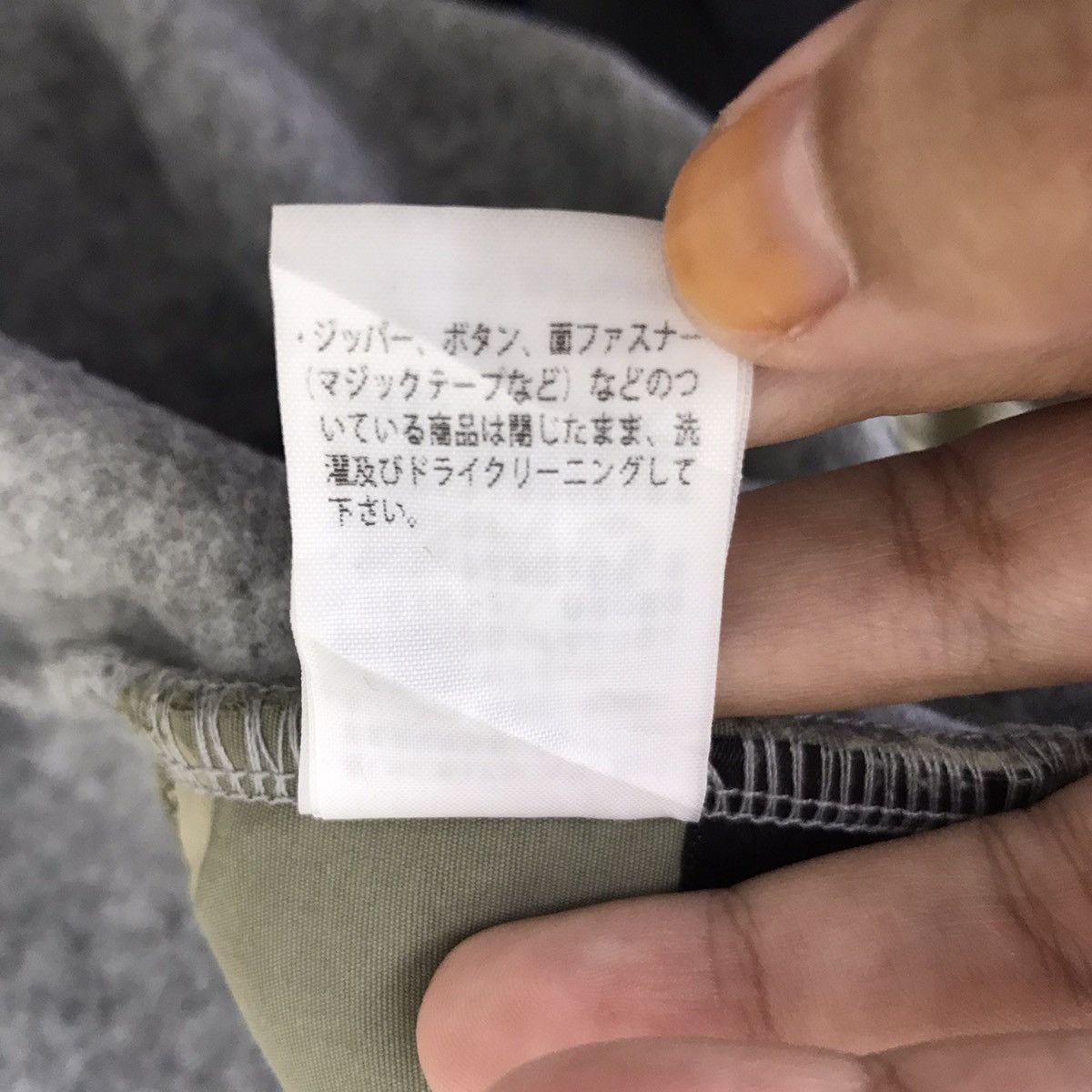 Vintage KARRIMOR Camouflage Army Outdoor Hiking Long Coat Jacket Size US M / EU 48-50 / 2 - 8 Thumbnail
