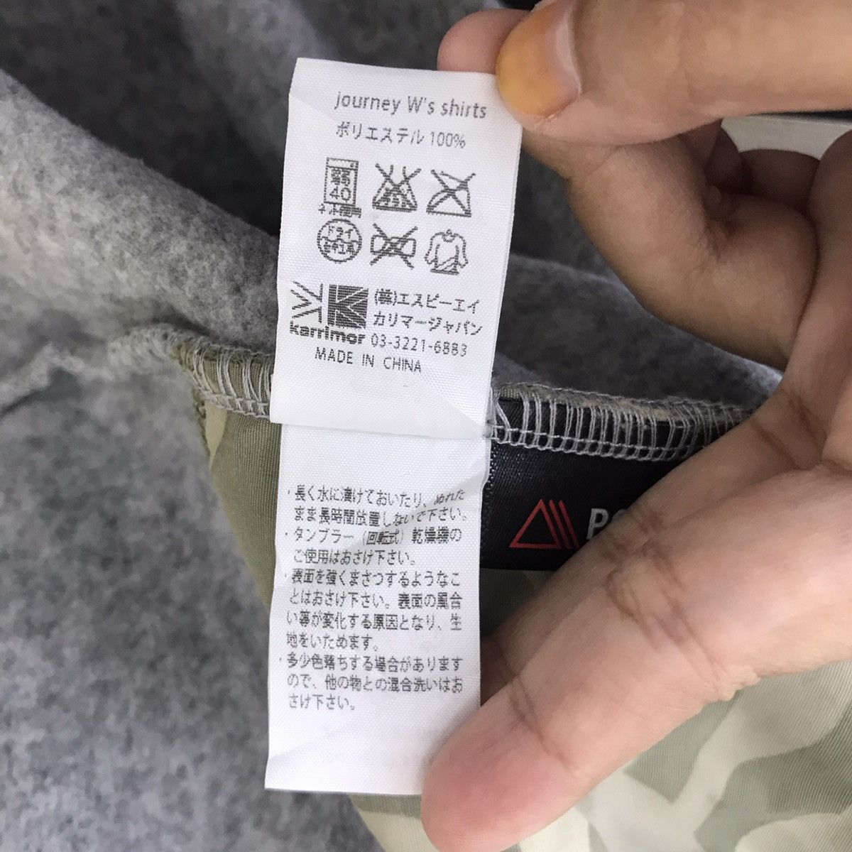 Vintage KARRIMOR Camouflage Army Outdoor Hiking Long Coat Jacket Size US M / EU 48-50 / 2 - 7 Thumbnail