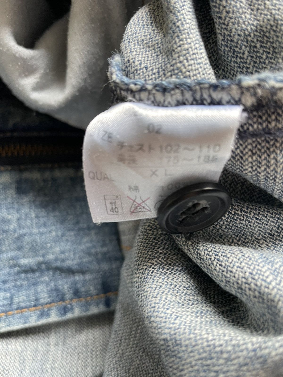Ben Davis Ben Davis Denim Jacket Size US XL / EU 56 / 4 - 11 Thumbnail
