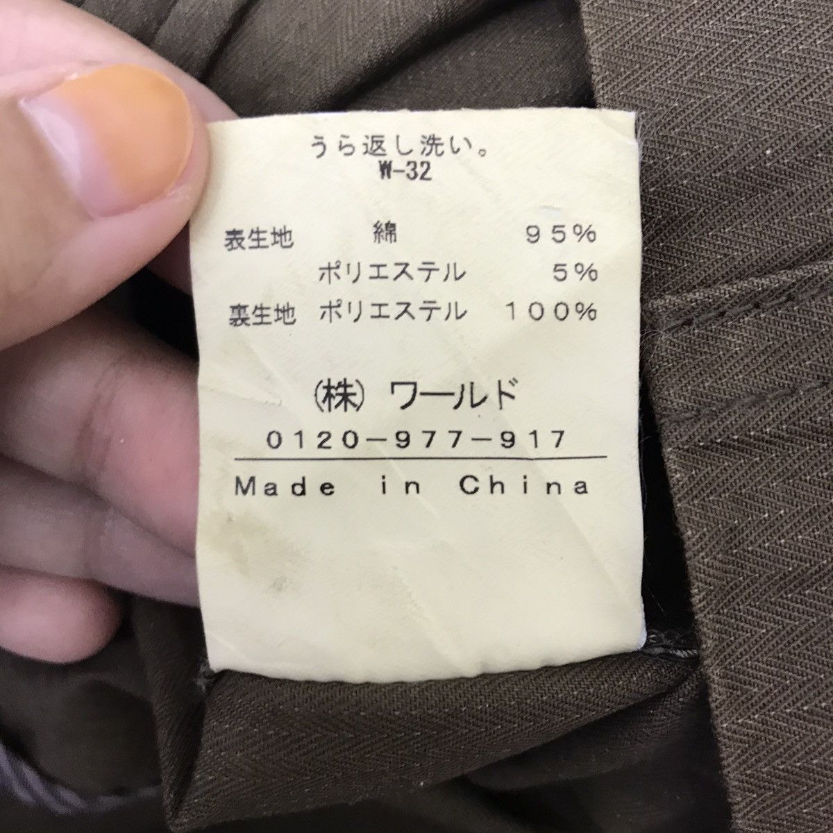 Boycott BOYCOTT Japanese Brand Jeans Coat Jacket Size US S / EU 44-46 / 1 - 6 Thumbnail