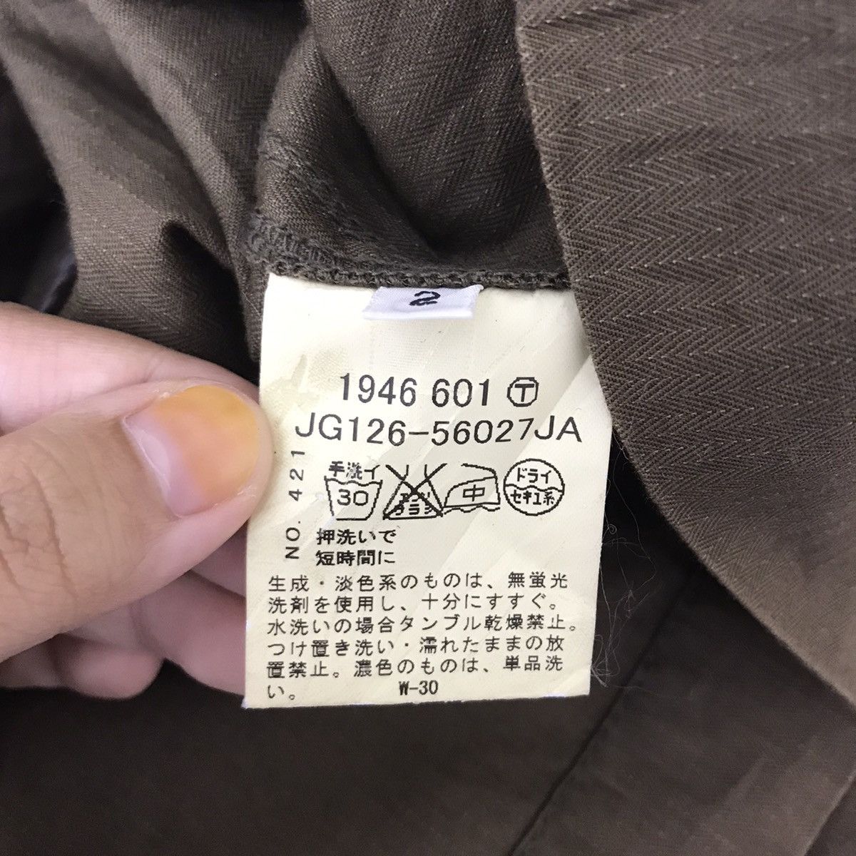 Boycott BOYCOTT Japanese Brand Jeans Coat Jacket Size US S / EU 44-46 / 1 - 5 Thumbnail