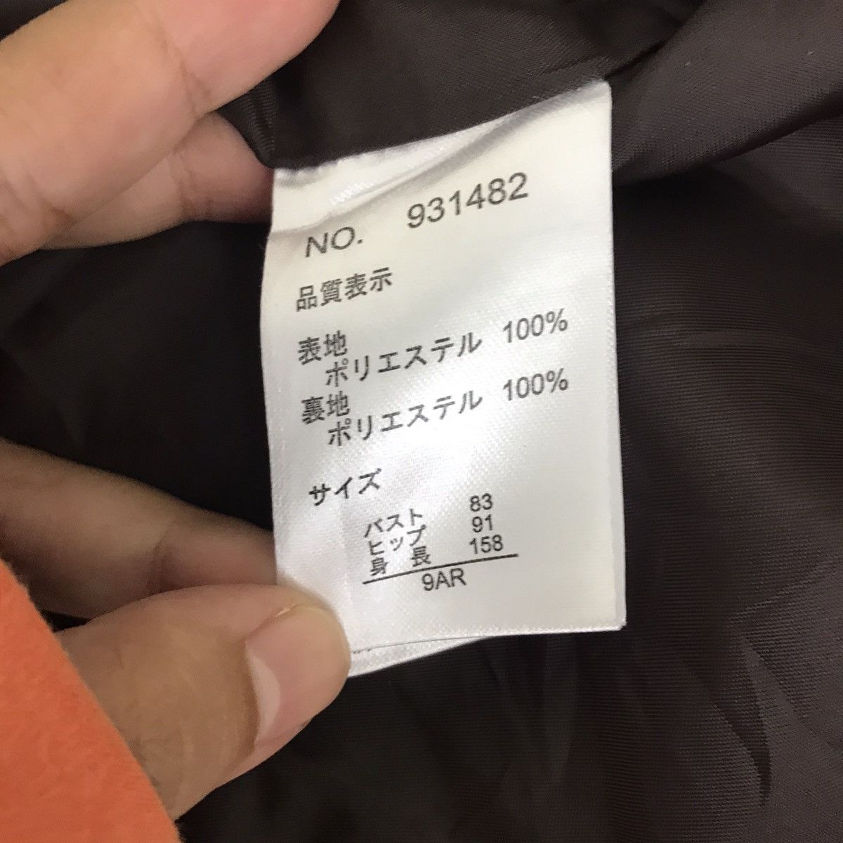 Junko Shimada JUNKO SHIMADA PART 2 Japanese Brand Coat Size US M / EU 48-50 / 2 - 5 Thumbnail
