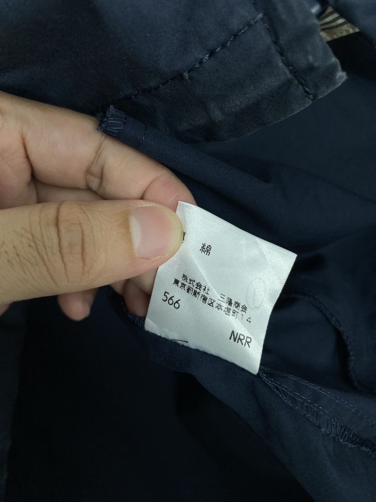 Burberry Rare‼️Burberry Blue Label Novacheck Hoodie SUNFADED Size M / US 6-8 / IT 42-44 - 10 Thumbnail