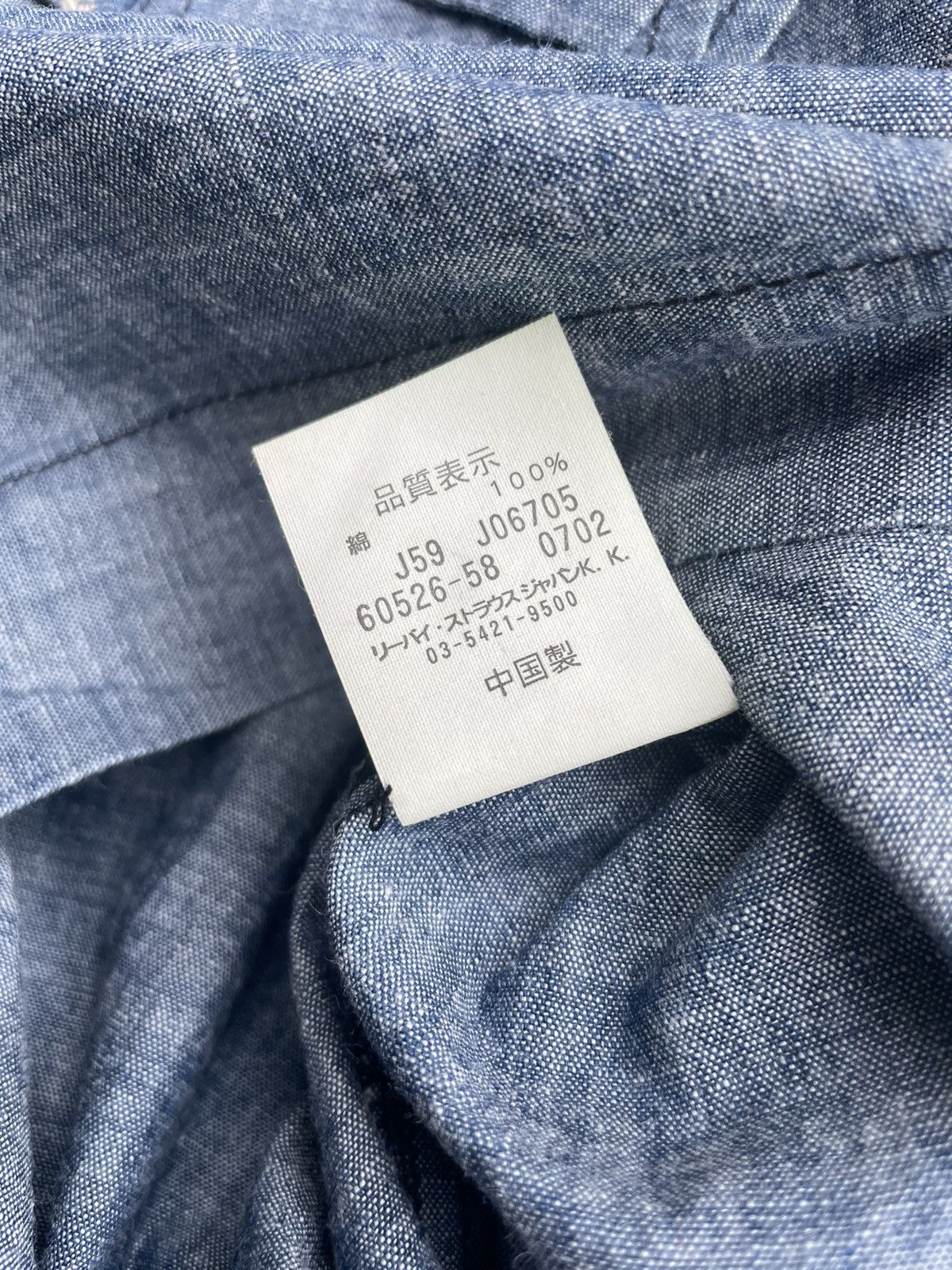 Levi's × Vintage Vintage 2002 Levis Redloop Custom Denim Size US M / EU 48-50 / 2 - 15 Thumbnail