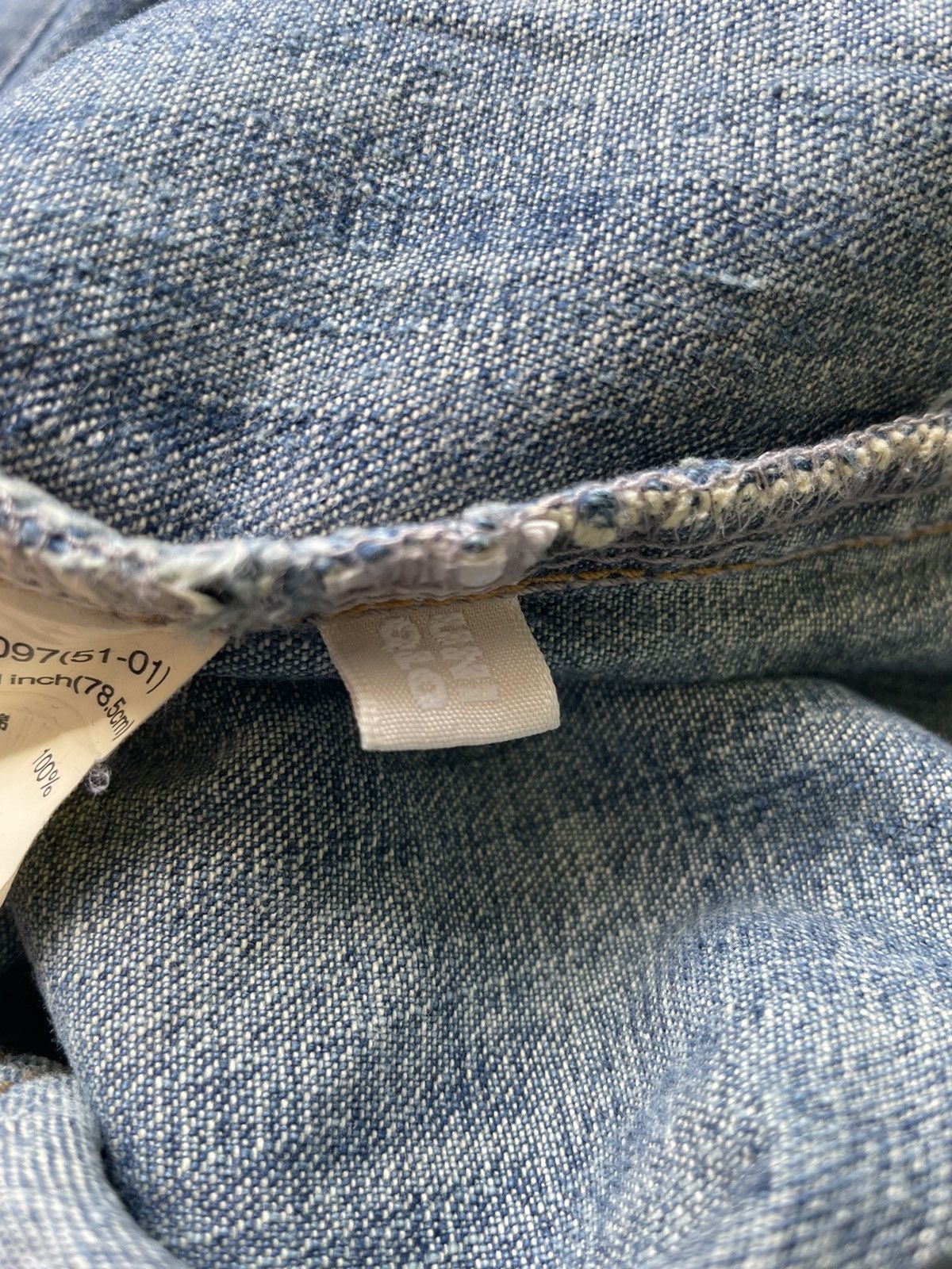 Japanese Brand × Uniqlo × Vintage STEALS Vintage Uniqlo Bush Pant Size US 32 / EU 48 - 12 Thumbnail