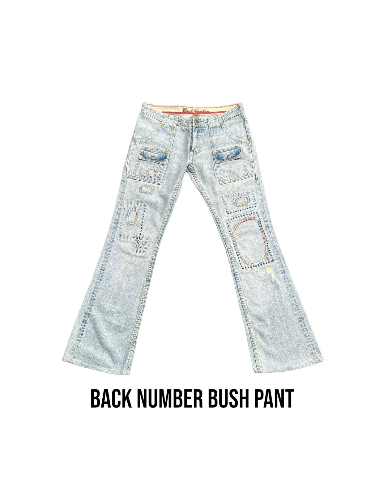 Japanese Brand Back Number Sashiko Design Bush Pant Size 32" / US 10 / IT 46 - 1 Thumbnail