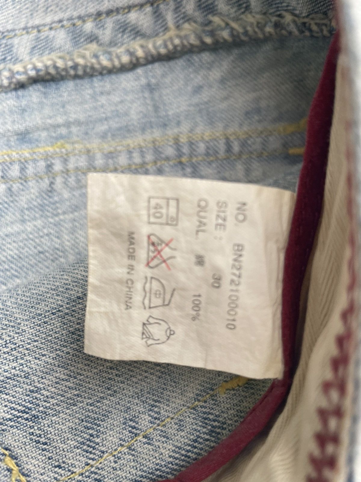 Japanese Brand Back Number Sashiko Design Bush Pant Size 32" / US 10 / IT 46 - 11 Thumbnail