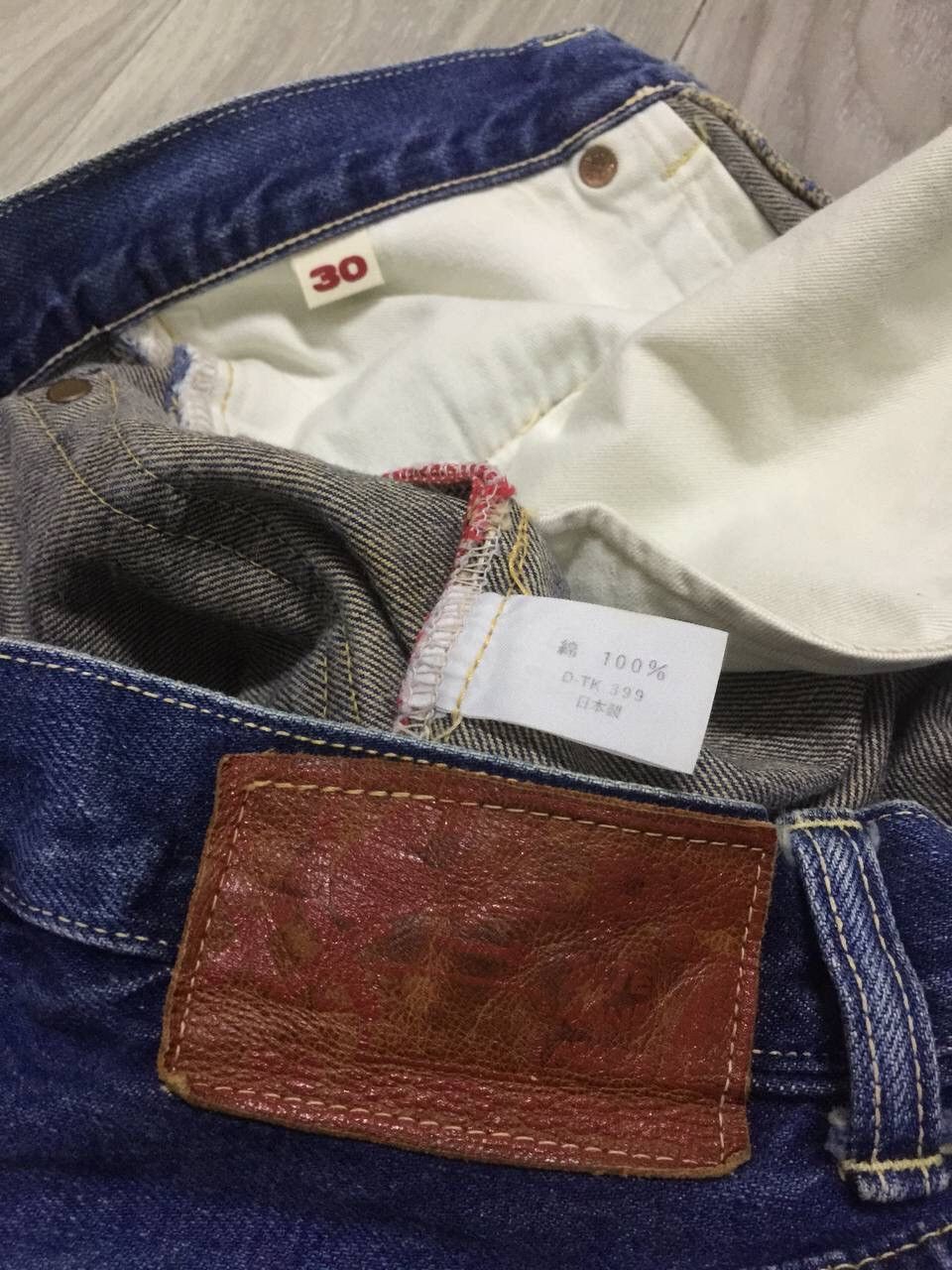 Blue Blue Japan HR Market Blue Denim Selvedge Jeans Size US 28 / EU 44 - 22 Thumbnail
