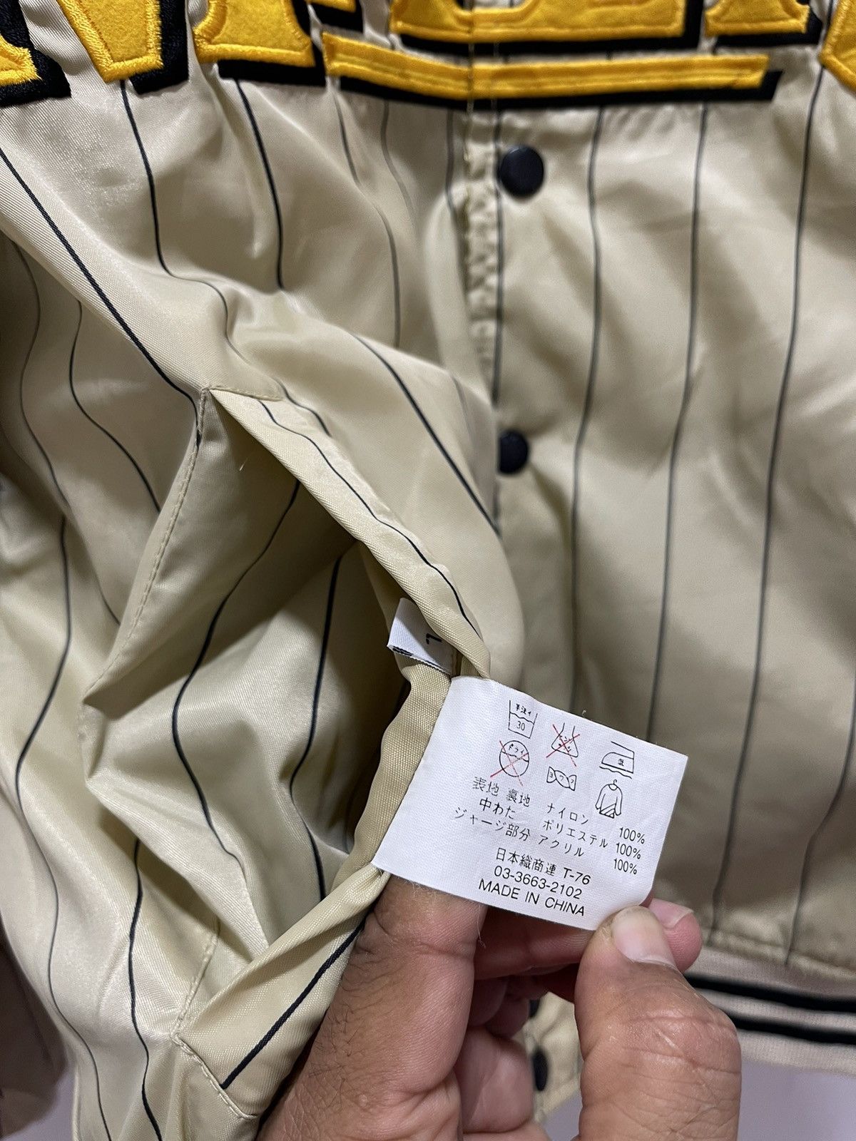 Japanese Brand × Vintage VINTAGE MALTS BEER REVERSIBLE KANYE STYLE BOMBER JACKET Size US L / EU 52-54 / 3 - 16 Thumbnail