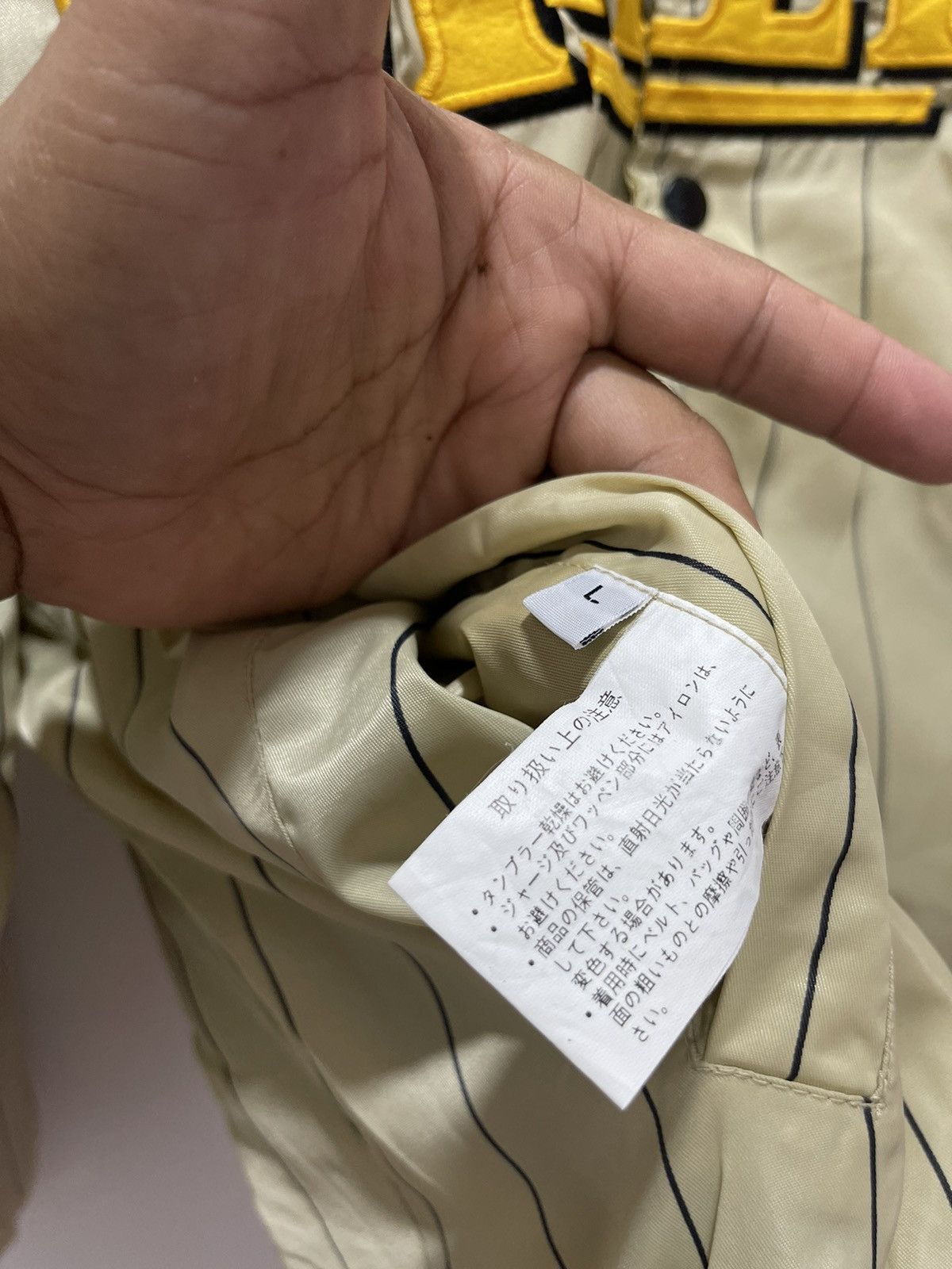 Japanese Brand × Vintage VINTAGE MALTS BEER REVERSIBLE KANYE STYLE BOMBER JACKET Size US L / EU 52-54 / 3 - 15 Thumbnail
