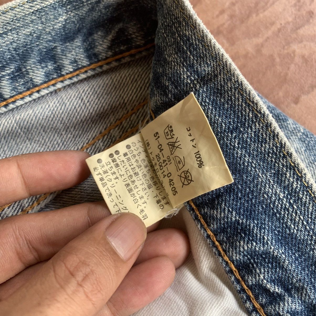 Tommy Hilfiger × Tommy Jeans × Vintage TOMMY HILFINGER 29x30 REDLINE LIGHTWASH SELVEDGE JEANS PANTS Size US 29 - 8 Thumbnail
