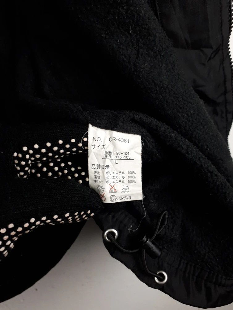 Dragonfly × Vintage VINTAGE DRAGONFLY TATTOO STYLE YAKUZA FULLPRINT JACKET Size US L / EU 52-54 / 3 - 8 Thumbnail