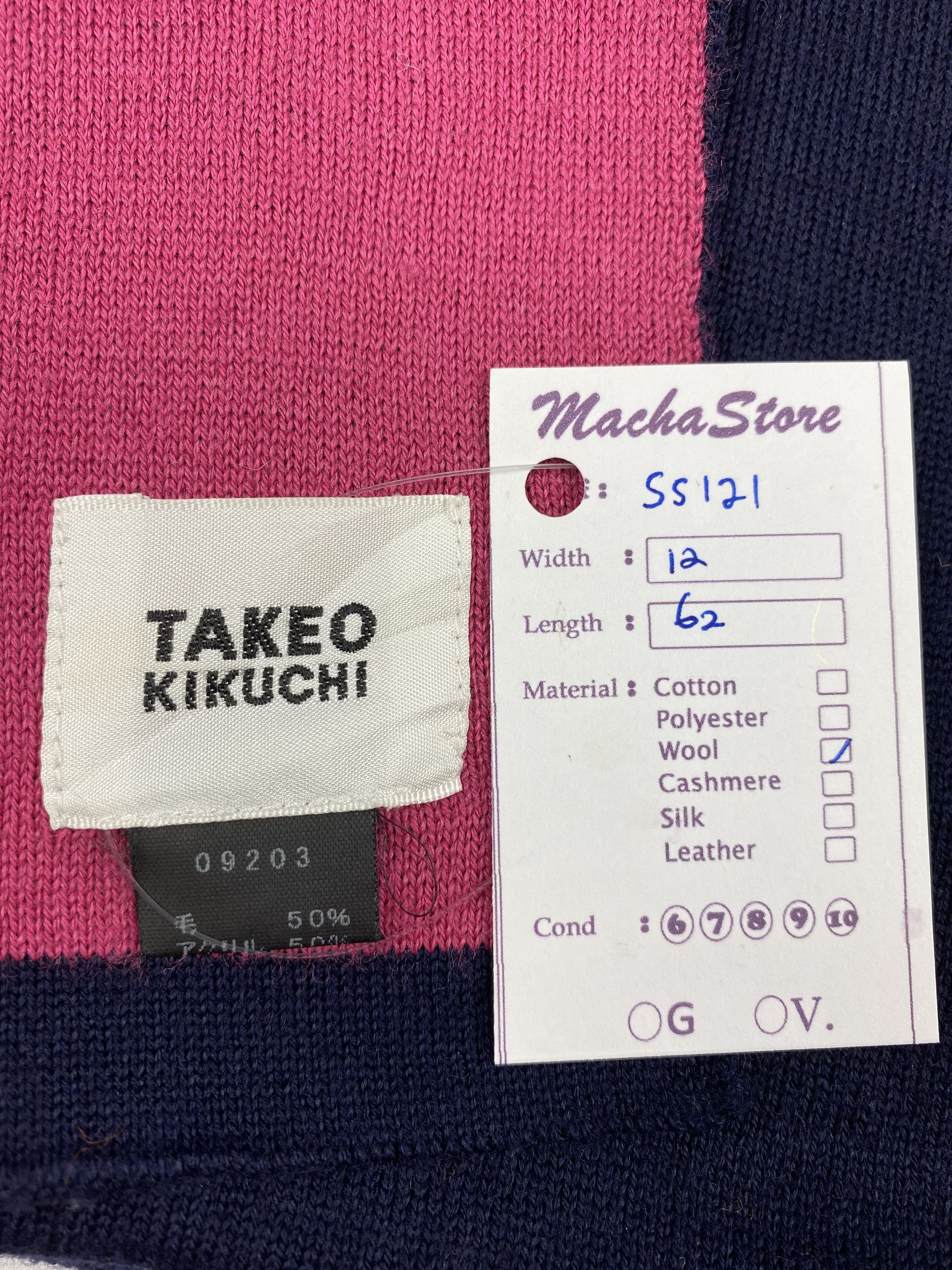 Takeo Kikuchi Takeo Kikuchi Scarf / Muffler / Neckwear Size ONE SIZE - 4 Thumbnail