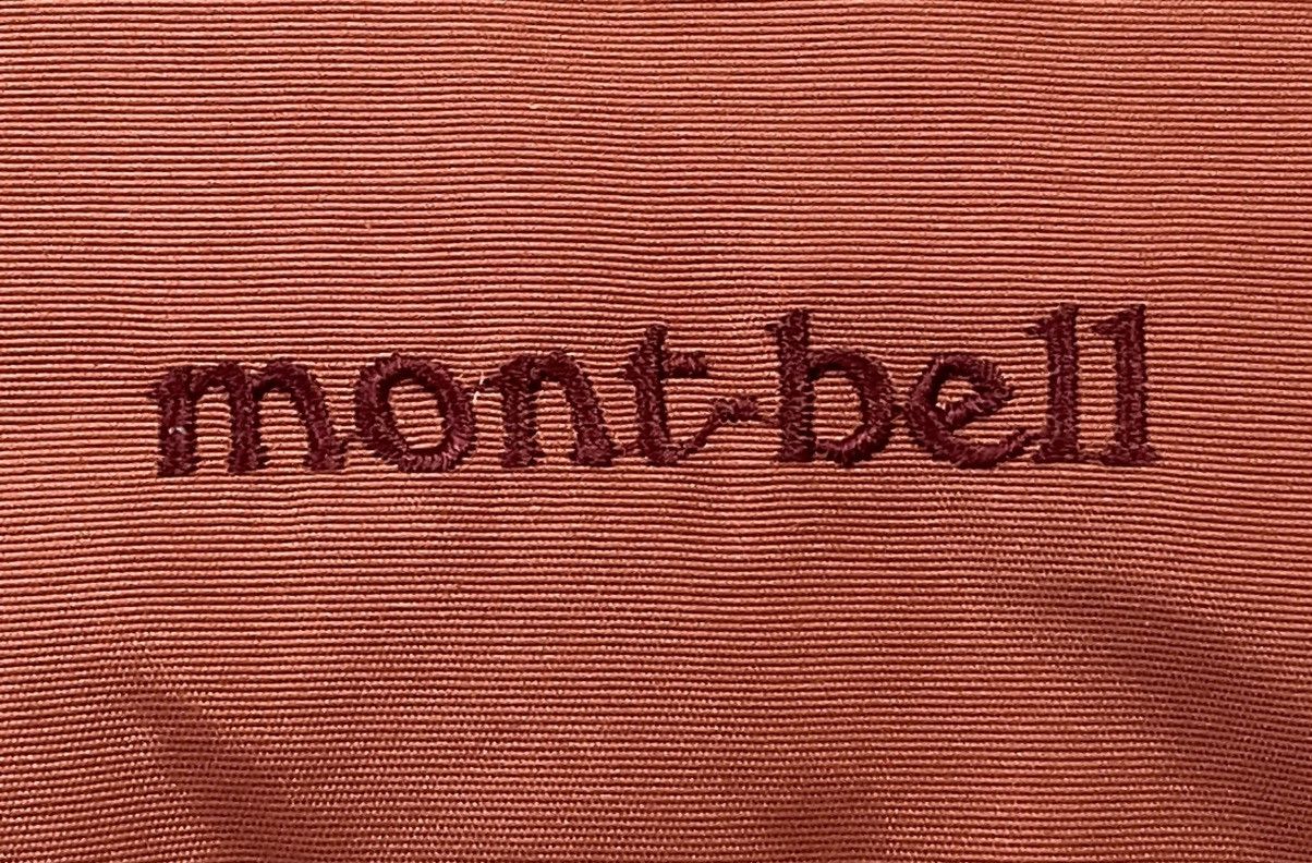 Montbell Mont-bell Puffer Vest Size US L / EU 52-54 / 3 - 13 Thumbnail