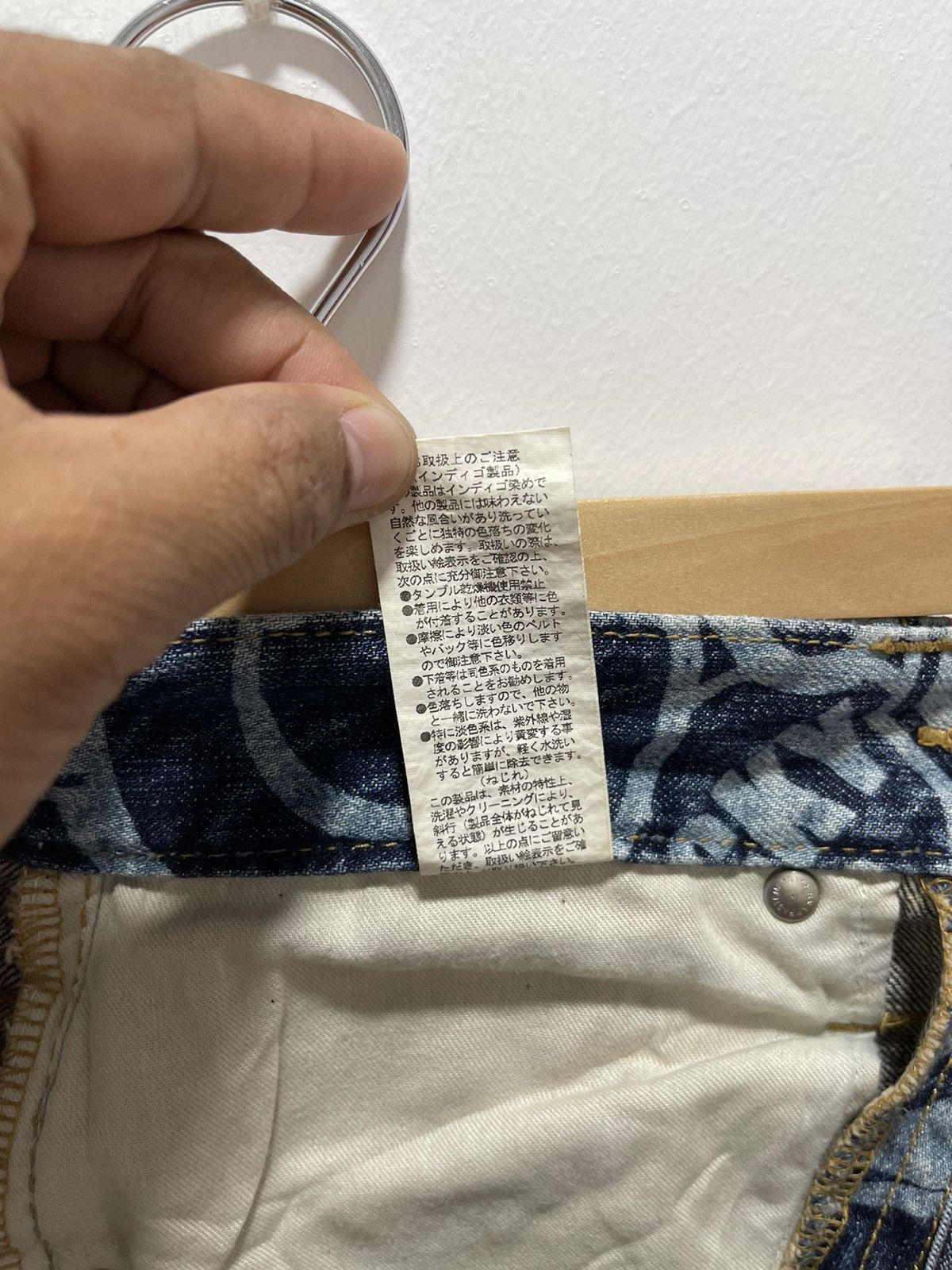 If Six Was Nine × Le Grande Bleu (L.G.B.) × Vintage CO&LU SMILE PRINTED DISTRESSED JEANS LIKE HISTERIC GLAMOUR Size 25" / US 0 / IT 36 - 14 Thumbnail