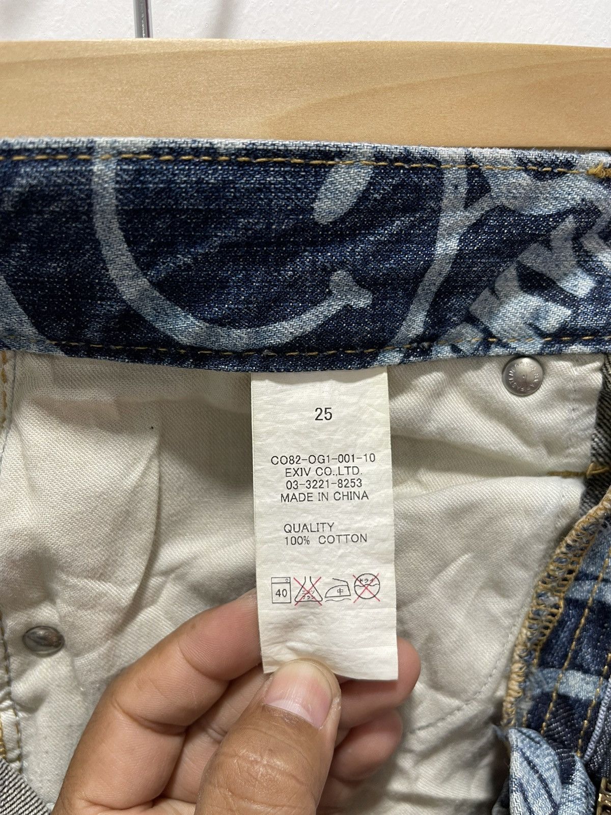 If Six Was Nine × Le Grande Bleu (L.G.B.) × Vintage CO&LU SMILE PRINTED DISTRESSED JEANS LIKE HISTERIC GLAMOUR Size 25" / US 0 / IT 36 - 13 Thumbnail