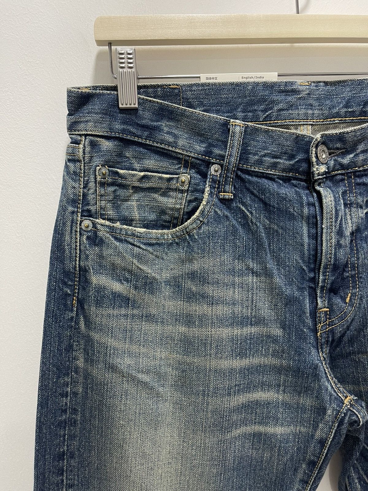 Japanese Brand × Vintage VINTAGE DENIM JAPANESE DESIGN NON SELVEDGE WASHED BLUE JEANS Size US 32 / EU 48 - 4 Thumbnail