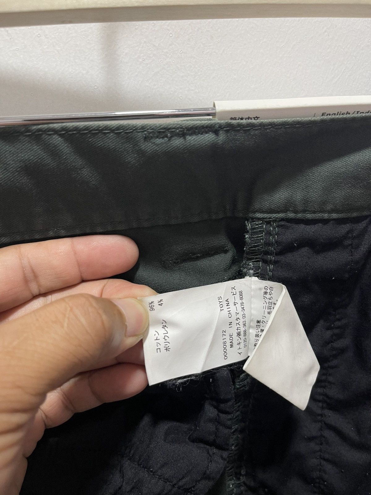 Japanese Brand KLEIN PLUS HOMME TAPPERED MULTIPOCKET STRETCHABLE CARGO Size US 31 - 19 Thumbnail