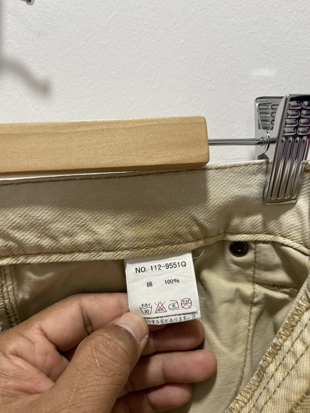 semanticdesign SEMANTIC DESIGN BUCKLE BACK SEDITIONARIES DISTRESSED JEANS Size US 30 / EU 46 - 16 Thumbnail