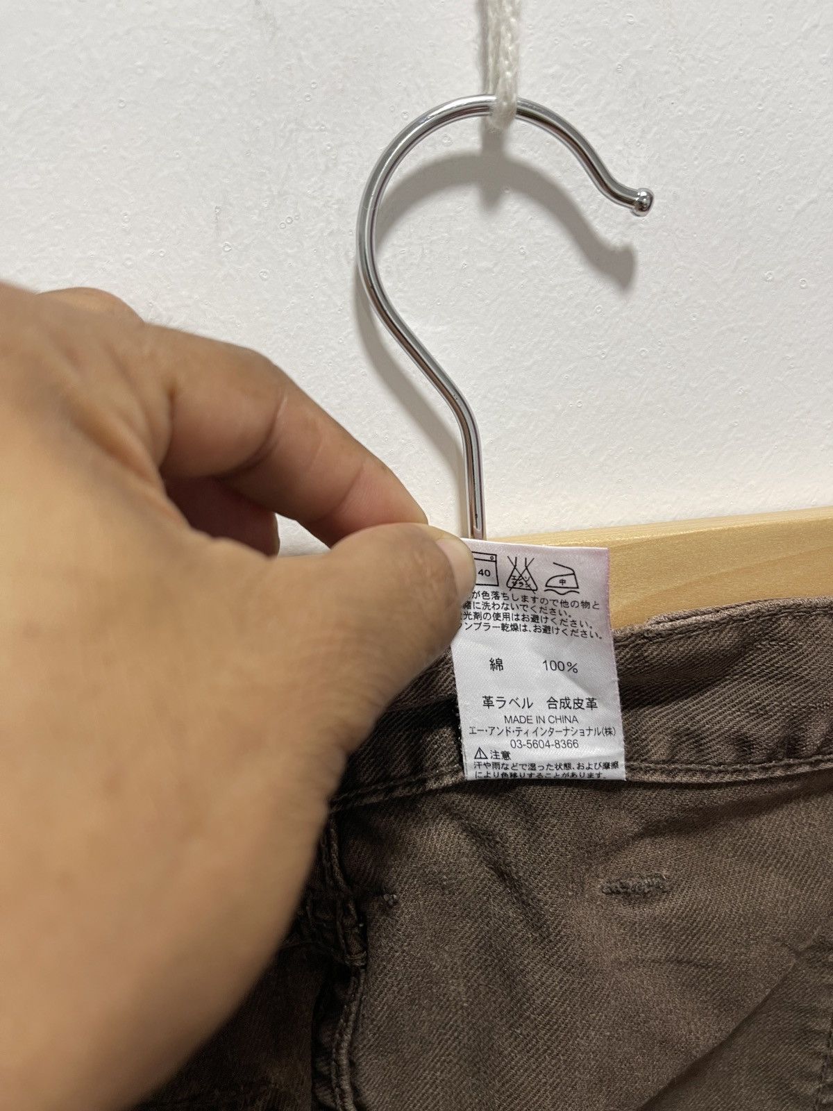 Carhartt × Carhartt Wip × Vintage VINTAGE CARHARTT CARPENTER FITS BUSH PANTS Size 32" / US 10 / IT 46 - 13 Thumbnail