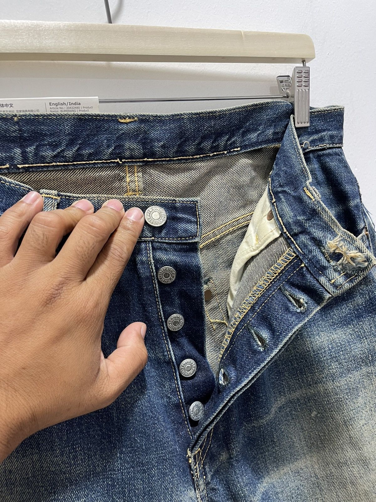 Japanese Brand DISTRESSED JAPANESE HR MARKET SELVEDGE DENIM JEANS Size US 31 - 10 Thumbnail