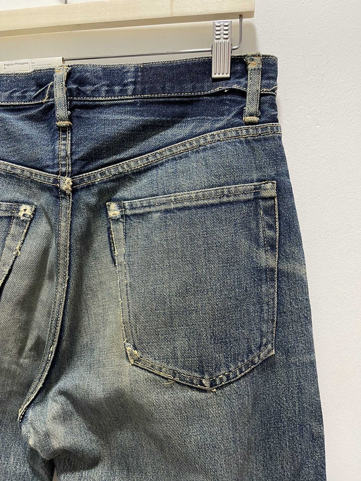 Japanese Brand DISTRESSED JAPANESE HR MARKET SELVEDGE DENIM JEANS Size US 31 - 14 Thumbnail
