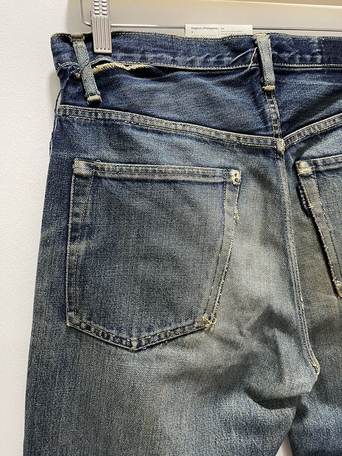 Japanese Brand DISTRESSED JAPANESE HR MARKET SELVEDGE DENIM JEANS Size US 31 - 15 Thumbnail