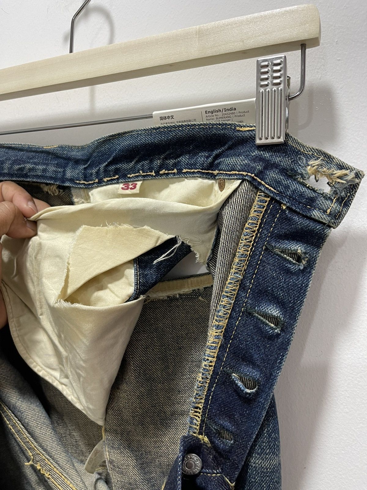 Japanese Brand DISTRESSED JAPANESE HR MARKET SELVEDGE DENIM JEANS Size US 31 - 22 Thumbnail
