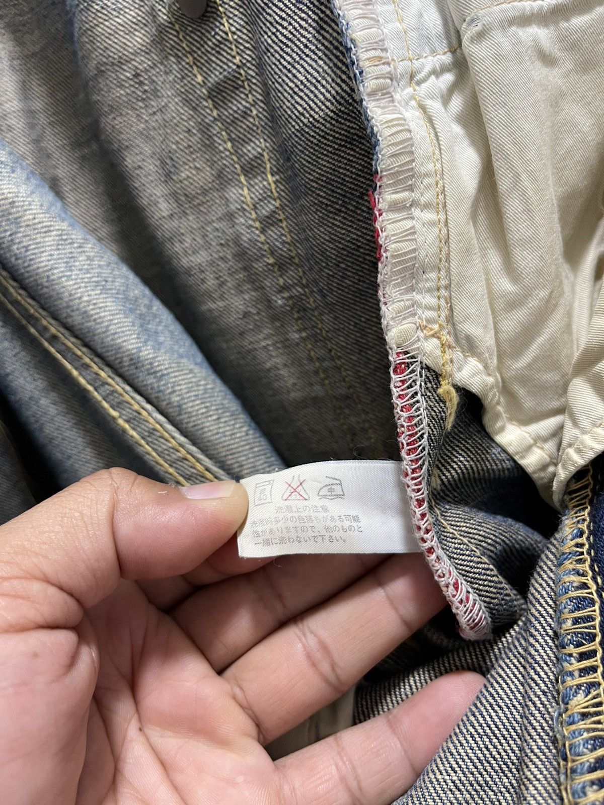 Japanese Brand DISTRESSED JAPANESE HR MARKET SELVEDGE DENIM JEANS Size US 31 - 24 Thumbnail