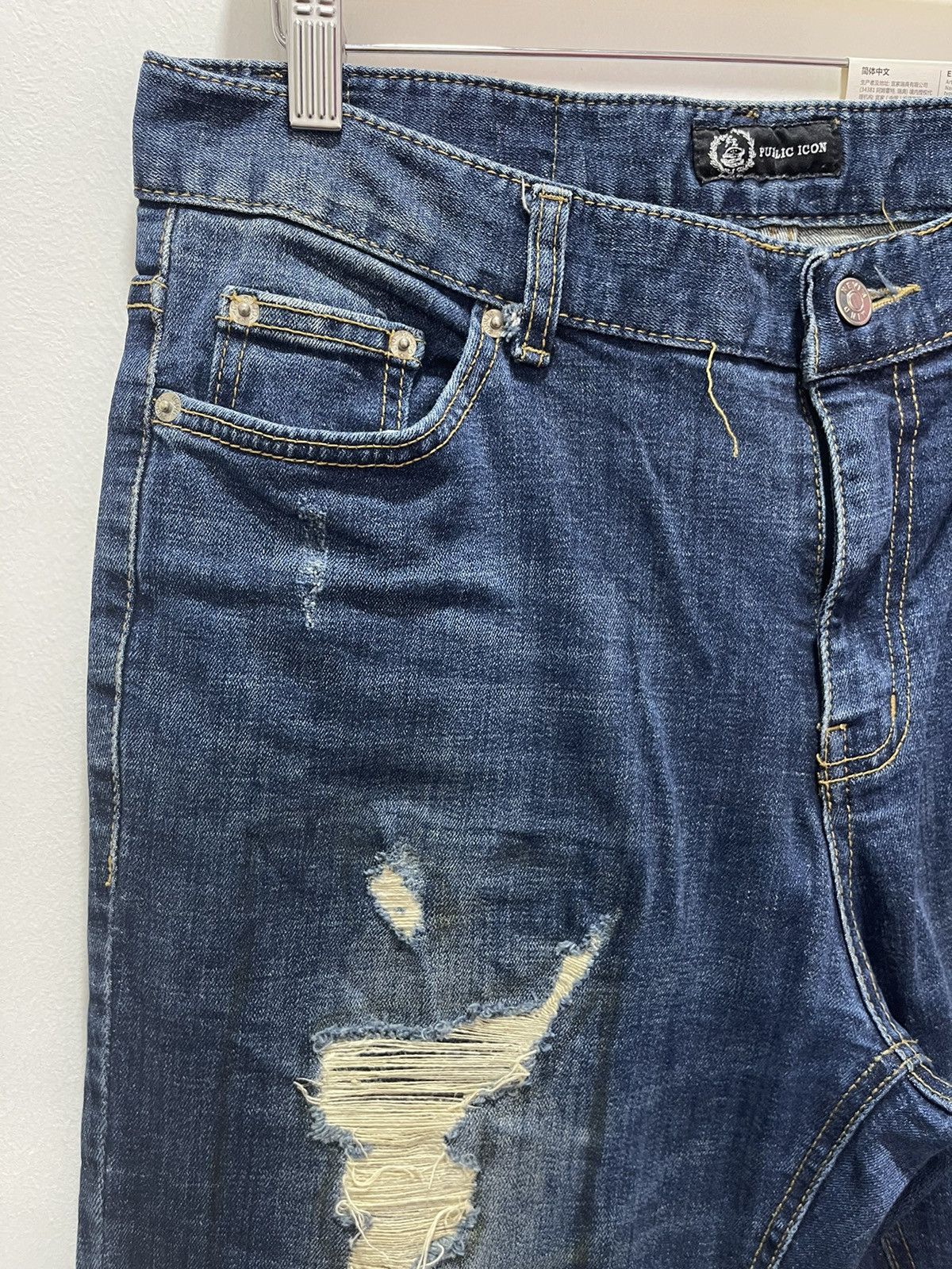 Japanese Brand × Vintage JAPANESE PUBLIC ICON STRETCHABLE RIPPED SKINNY DISTRESSED Size US 34 / EU 50 - 3 Thumbnail
