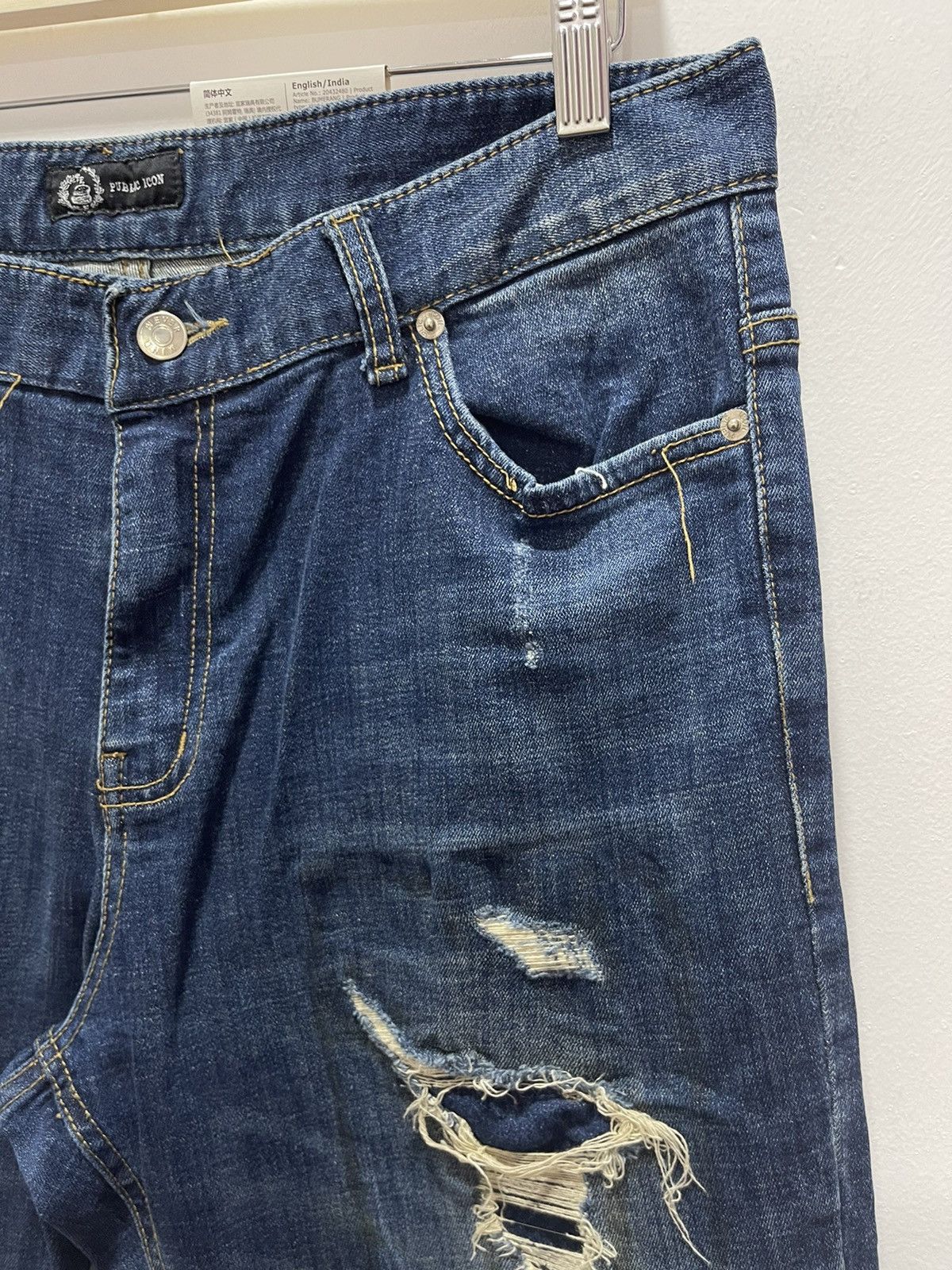 Japanese Brand × Vintage JAPANESE PUBLIC ICON STRETCHABLE RIPPED SKINNY DISTRESSED Size US 34 / EU 50 - 2 Thumbnail