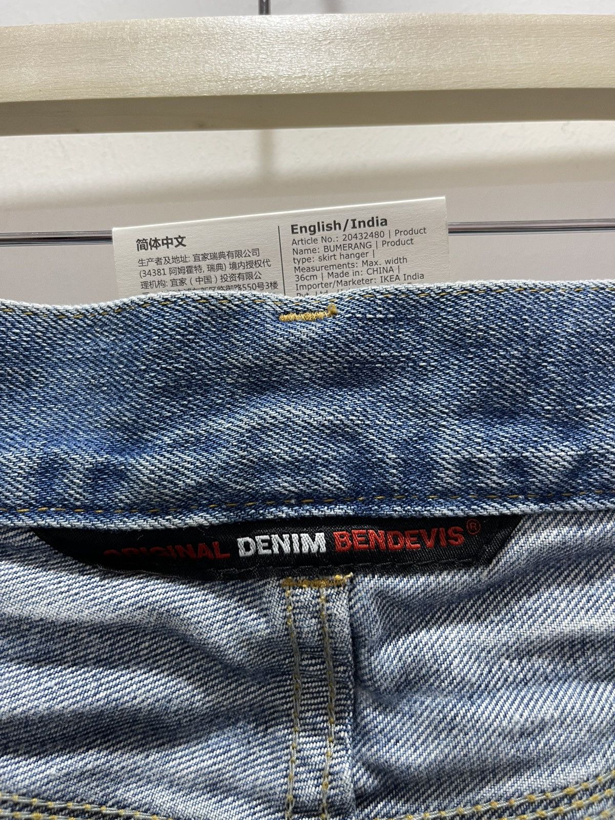 Japanese Brand VINTAGE BENDEVIS RIPPED STYLE WASHED BLUE DISTRESSED JEANS Size US 30 / EU 46 - 17 Thumbnail
