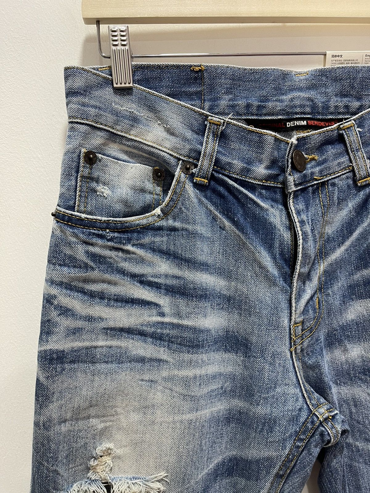 Japanese Brand VINTAGE BENDEVIS RIPPED STYLE WASHED BLUE DISTRESSED JEANS Size US 30 / EU 46 - 3 Thumbnail