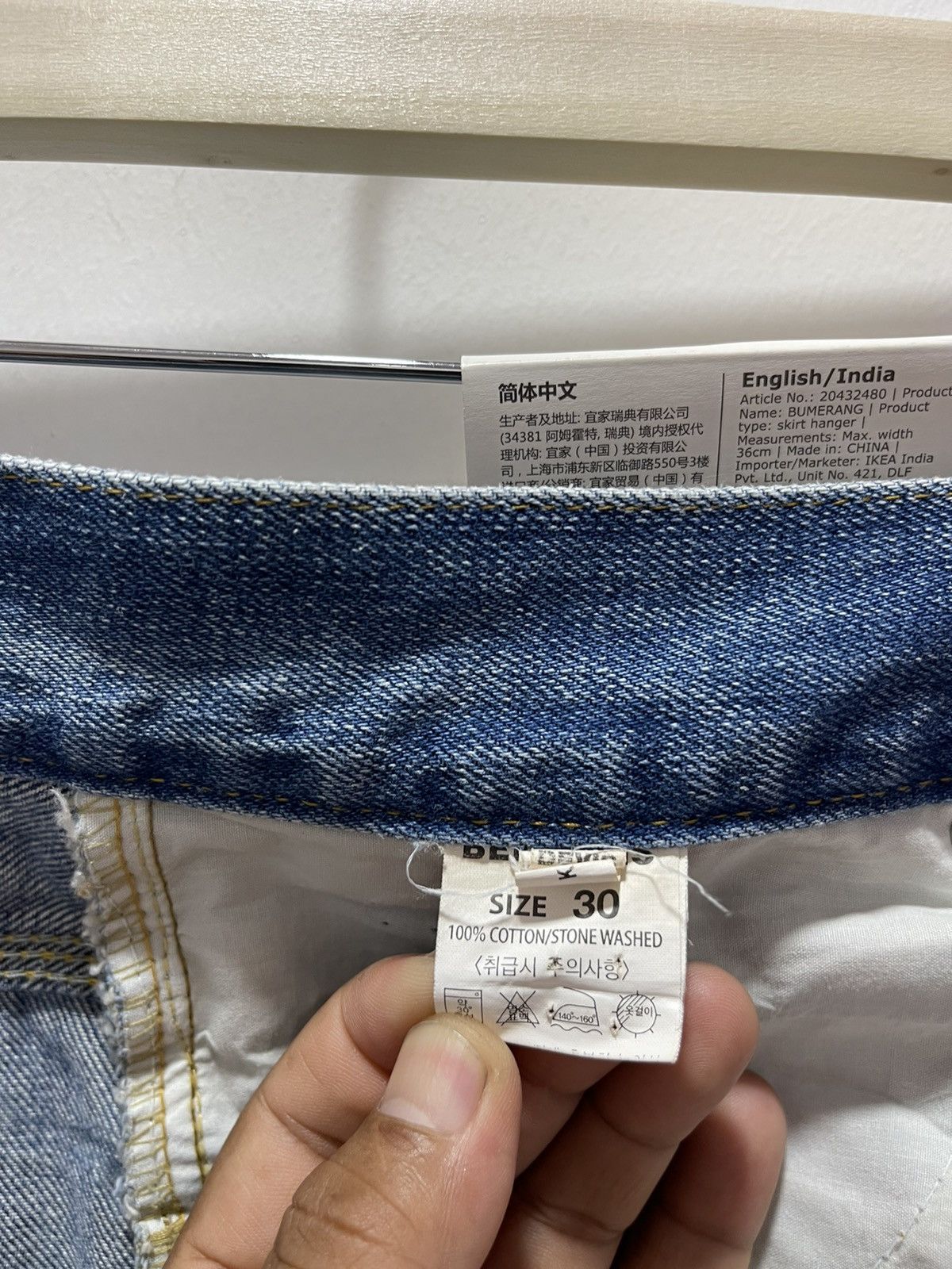 Japanese Brand VINTAGE BENDEVIS RIPPED STYLE WASHED BLUE DISTRESSED JEANS Size US 30 / EU 46 - 18 Thumbnail