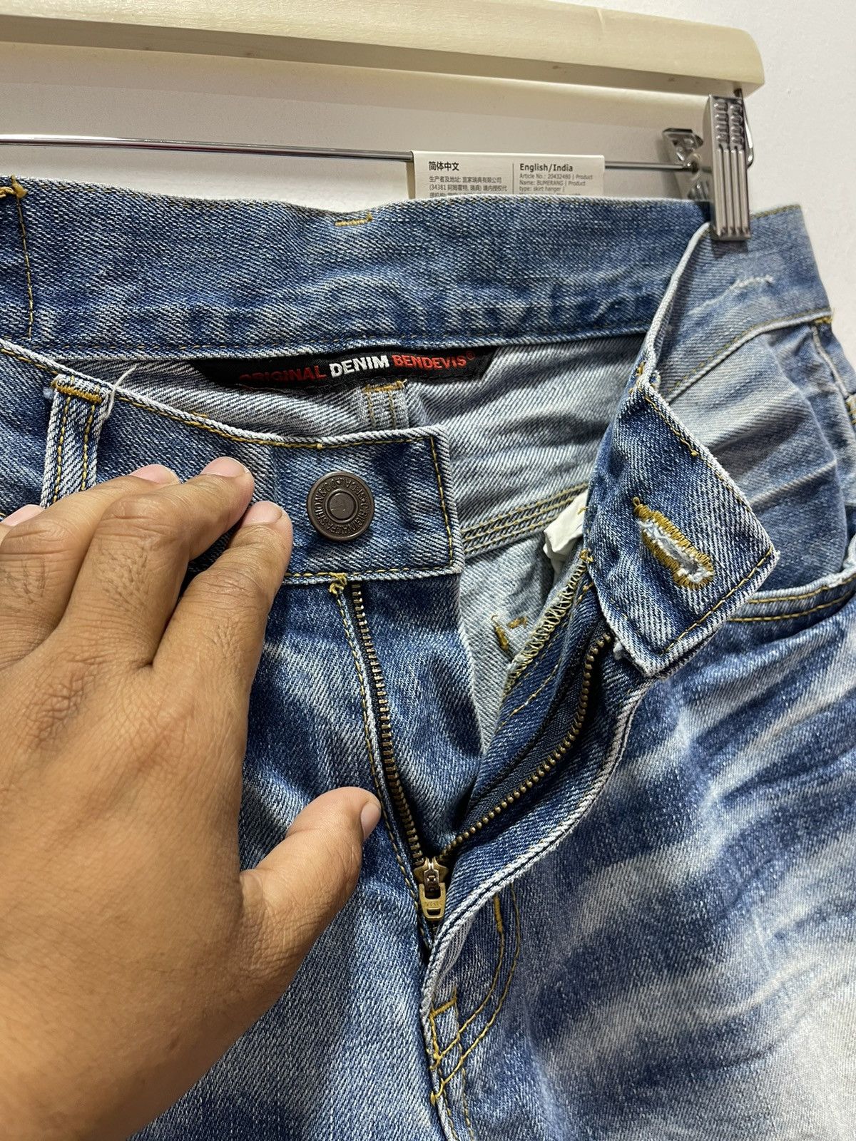 Japanese Brand VINTAGE BENDEVIS RIPPED STYLE WASHED BLUE DISTRESSED JEANS Size US 30 / EU 46 - 9 Thumbnail