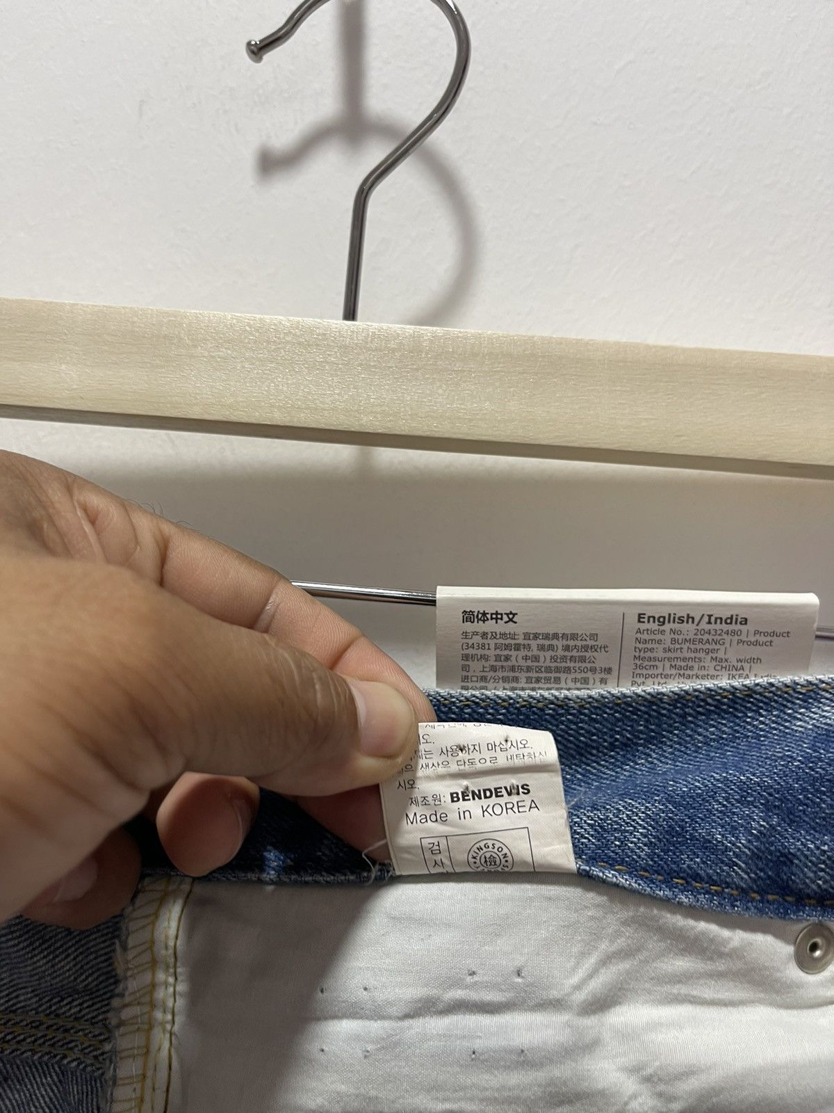 Japanese Brand VINTAGE BENDEVIS RIPPED STYLE WASHED BLUE DISTRESSED JEANS Size US 30 / EU 46 - 19 Thumbnail