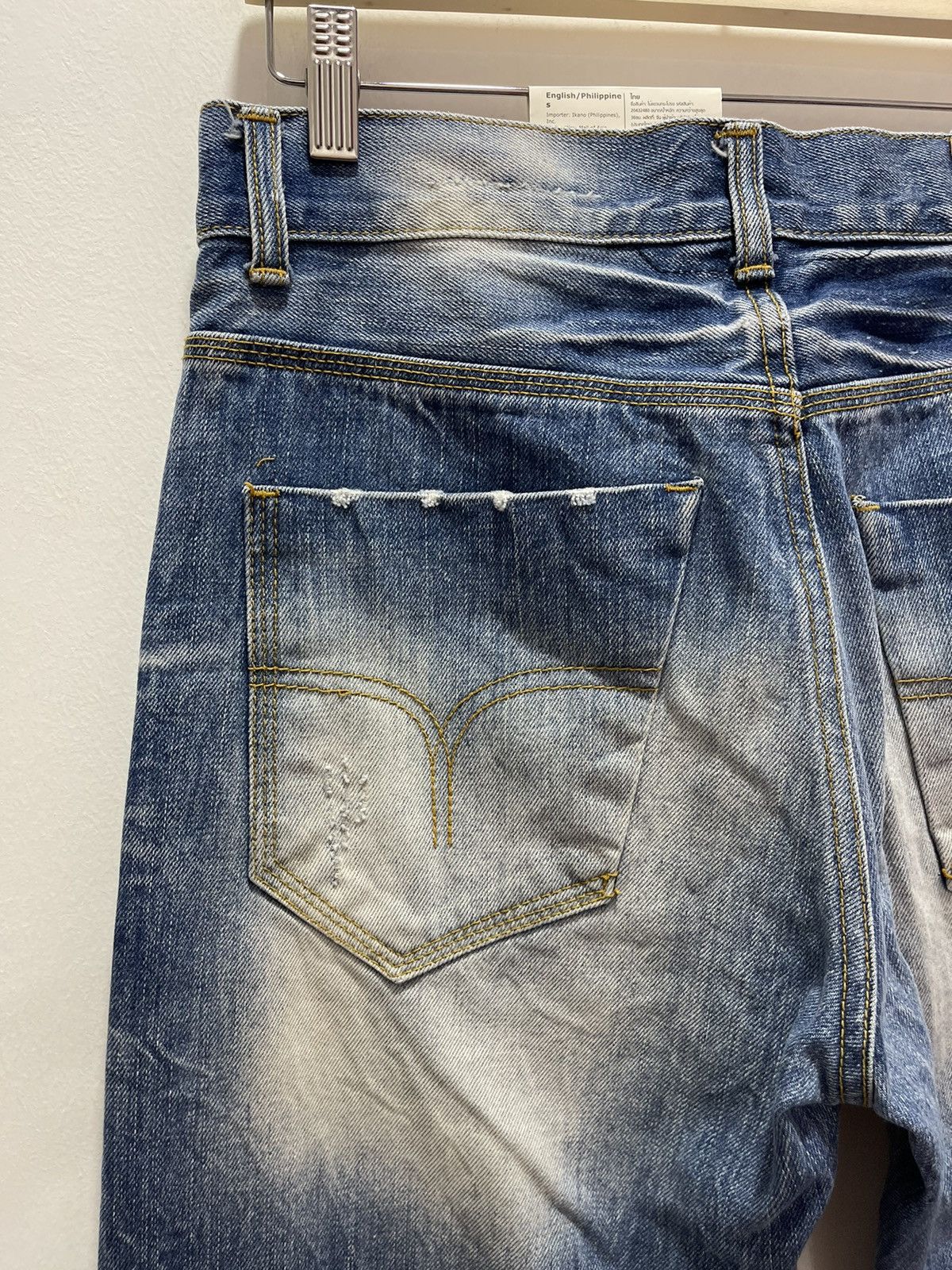 Japanese Brand VINTAGE BENDEVIS RIPPED STYLE WASHED BLUE DISTRESSED JEANS Size US 30 / EU 46 - 12 Thumbnail